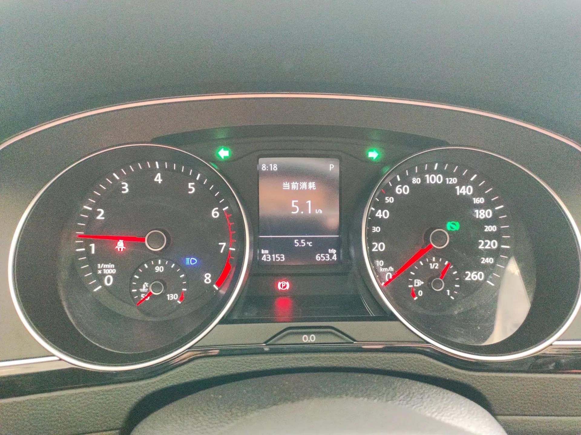 Volkswagen Magotan 2020 330TSI DSG Leading Model — миниатюра 15