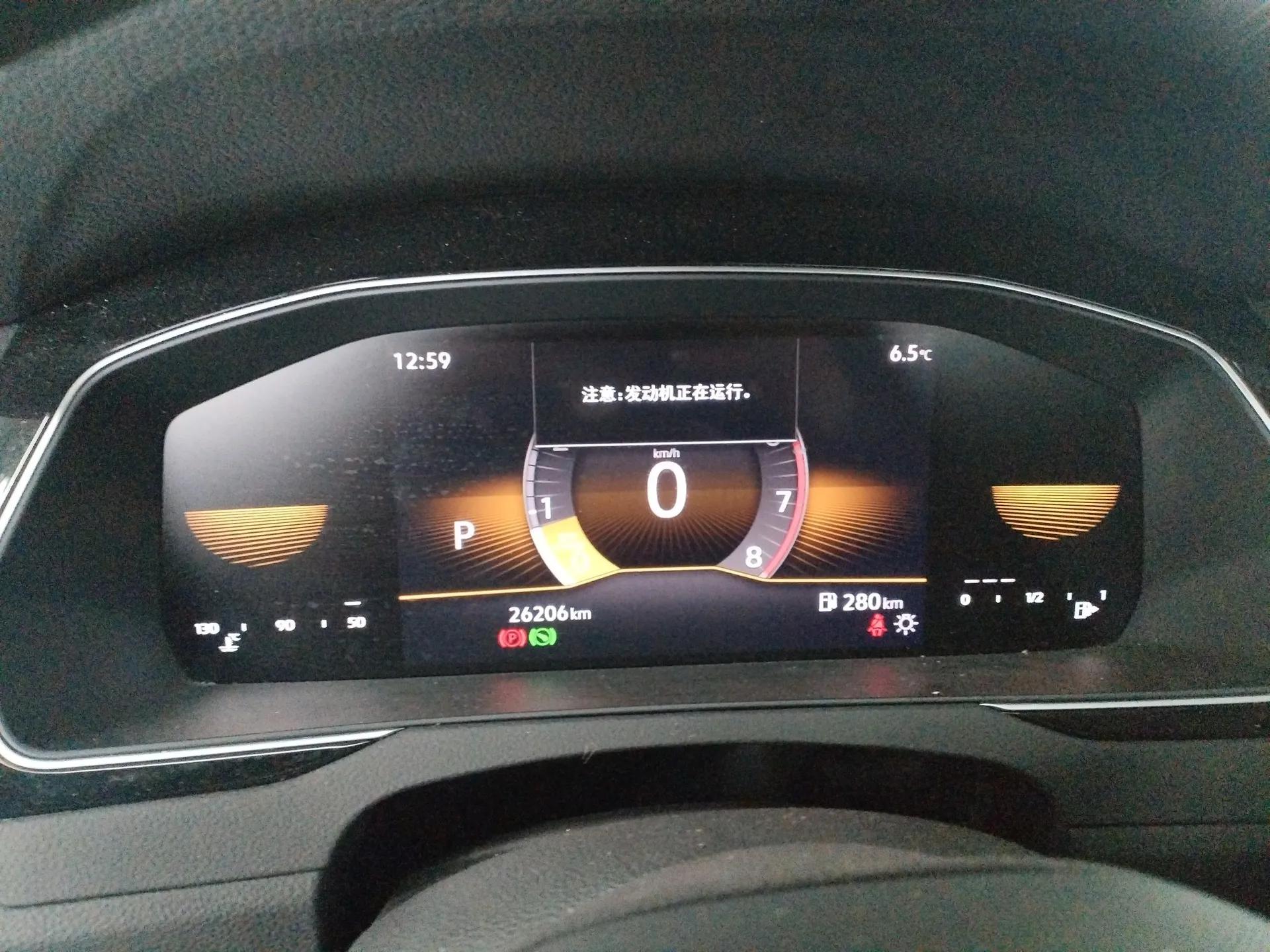 Volkswagen Magotan 2025 Zhongxiang Version 280TSI DSG Comfort Edition — миниатюра 14