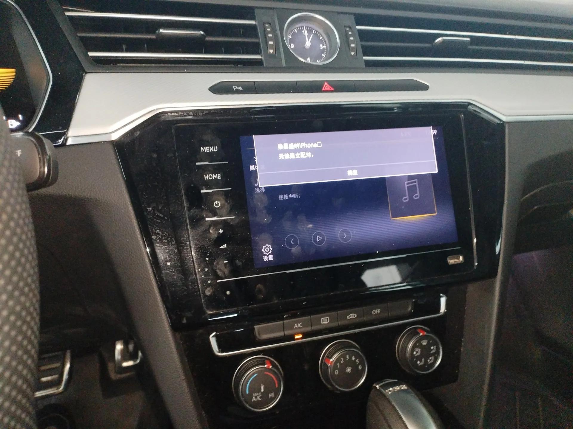 Volkswagen Magotan 2025 Zhongxiang Version 280TSI DSG Comfort Edition — миниатюра 15