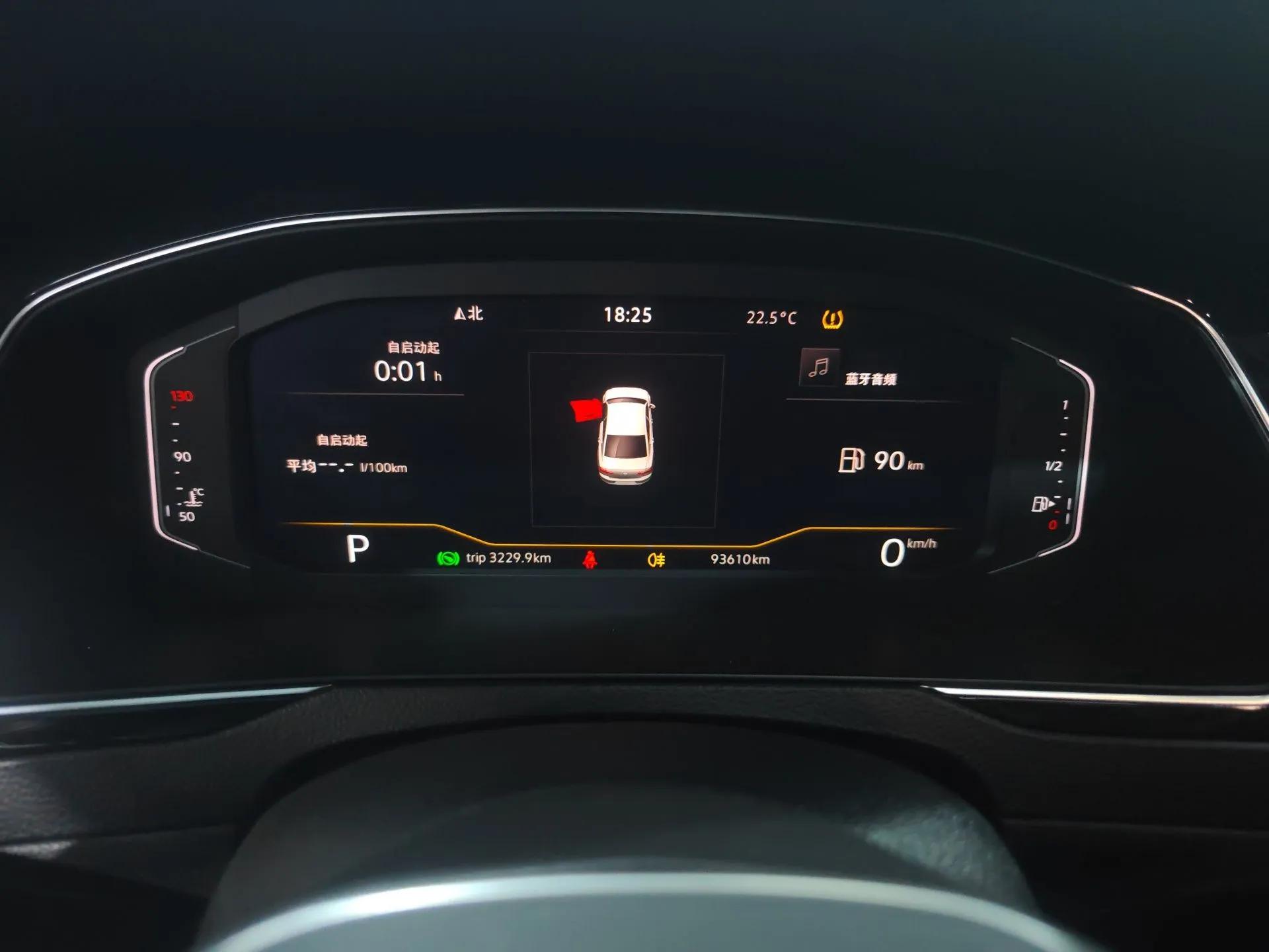Volkswagen Magotan 2020 330TSI DSG Leading Model — миниатюра 15