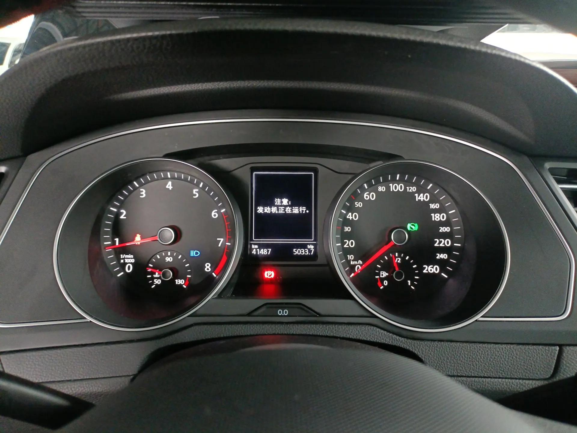 Volkswagen Magotan 2020 280TSI DSG Comfort Edition — миниатюра 14