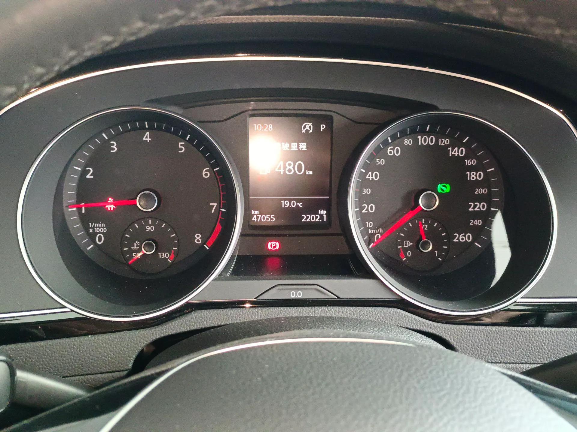 Volkswagen Magotan 2019 330TSI DSG Leading Model China VI Standard — миниатюра 15