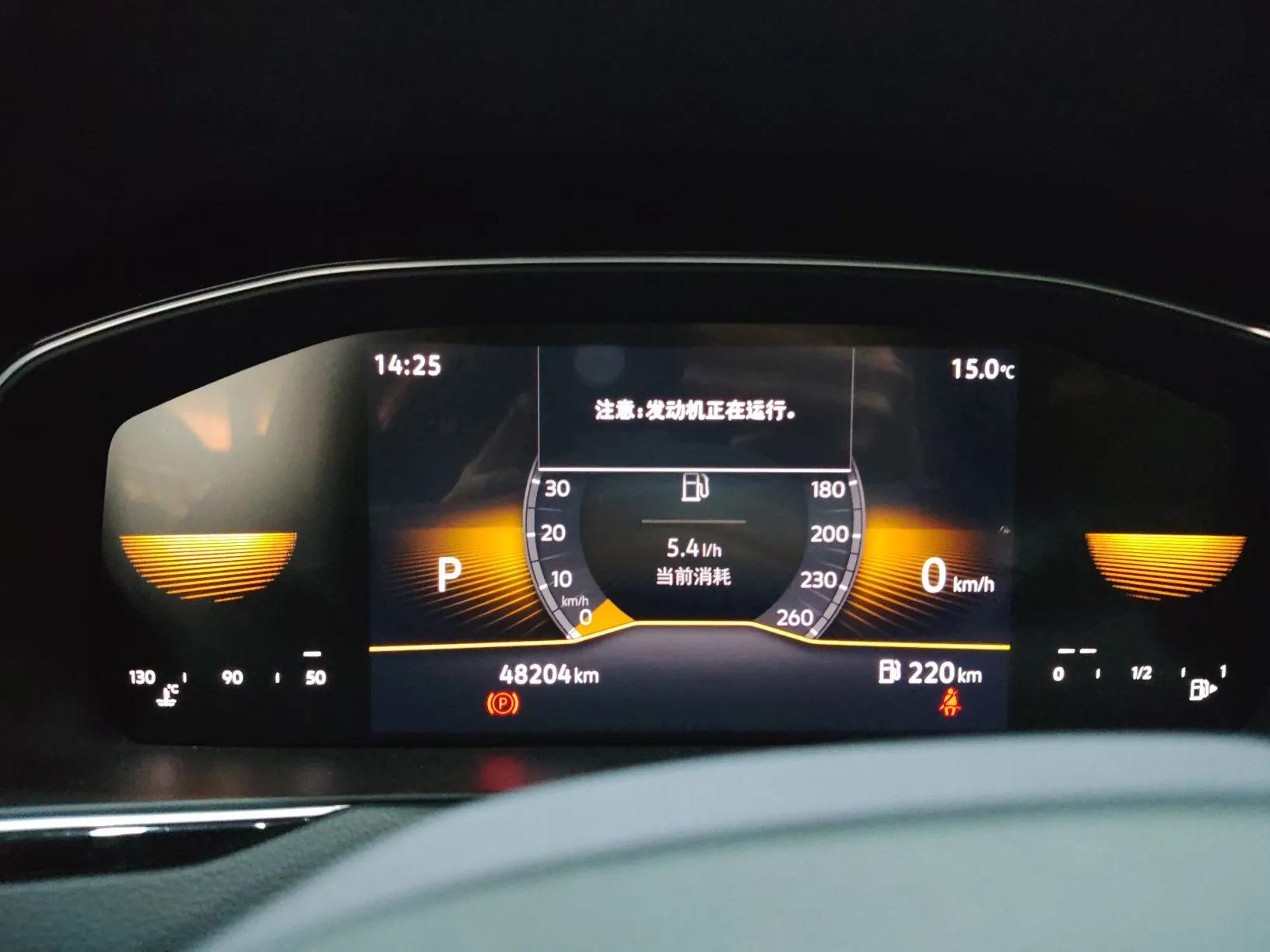 Volkswagen Magotan 2023 2 Million Units Limited Edition 330TSI DSG Leading Version — миниатюра 15