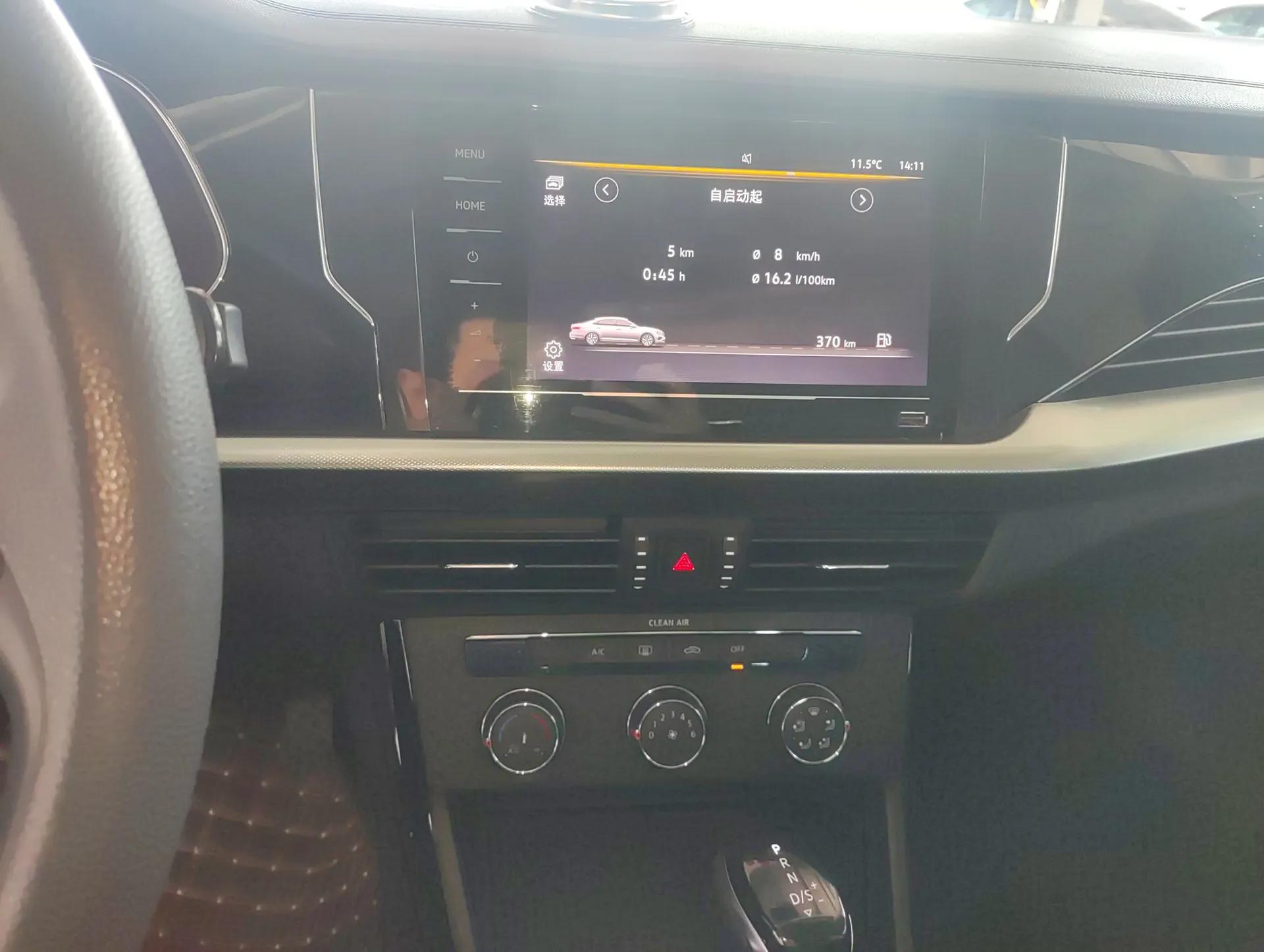 Volkswagen Passat 2022 280TSI Business Edition — миниатюра 15