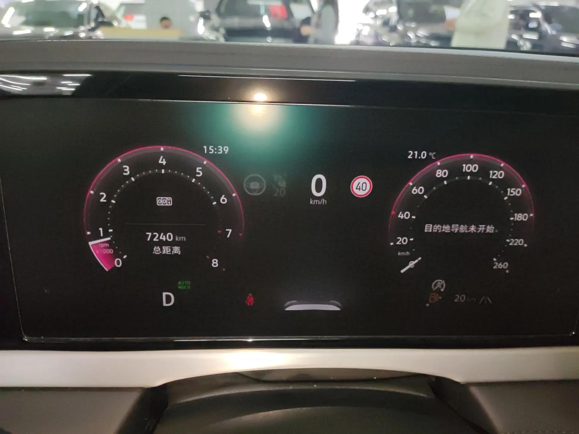 Volkswagen Passat 2025 Pro 380TSI Starry Dragon Luxury Edition — миниатюра 15
