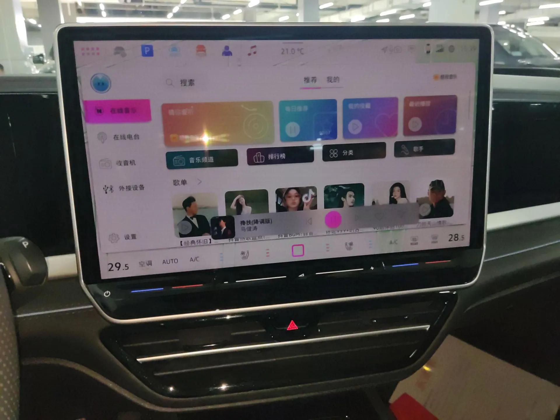 Volkswagen Passat 2025 Pro 380TSI Starry Dragon Luxury Edition — миниатюра 16
