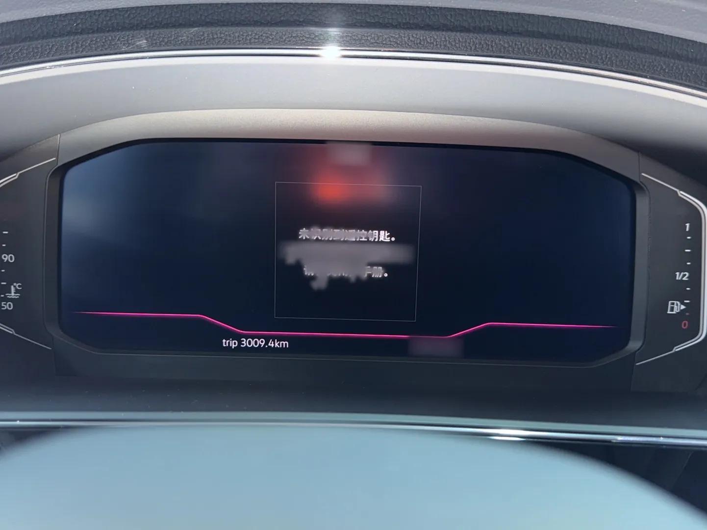Volkswagen Passat 2022 330TSI Starry Luxury Edition – Exclusive Special Edition — миниатюра 8