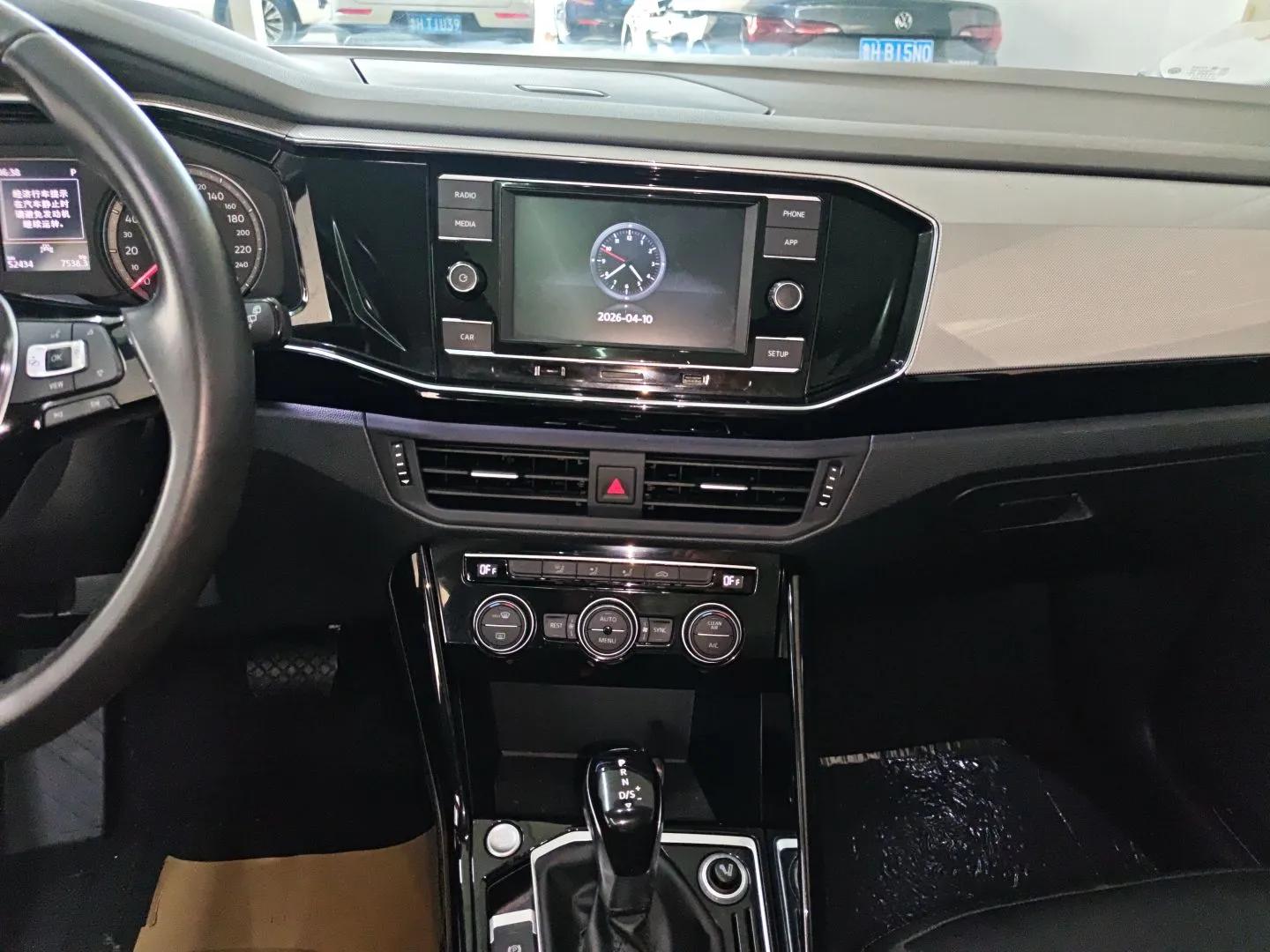 Volkswagen Tayron 2019 Teramont Edition 280TSI Two-Wheel Drive Luxury Model China VI Standard — миниатюра 15