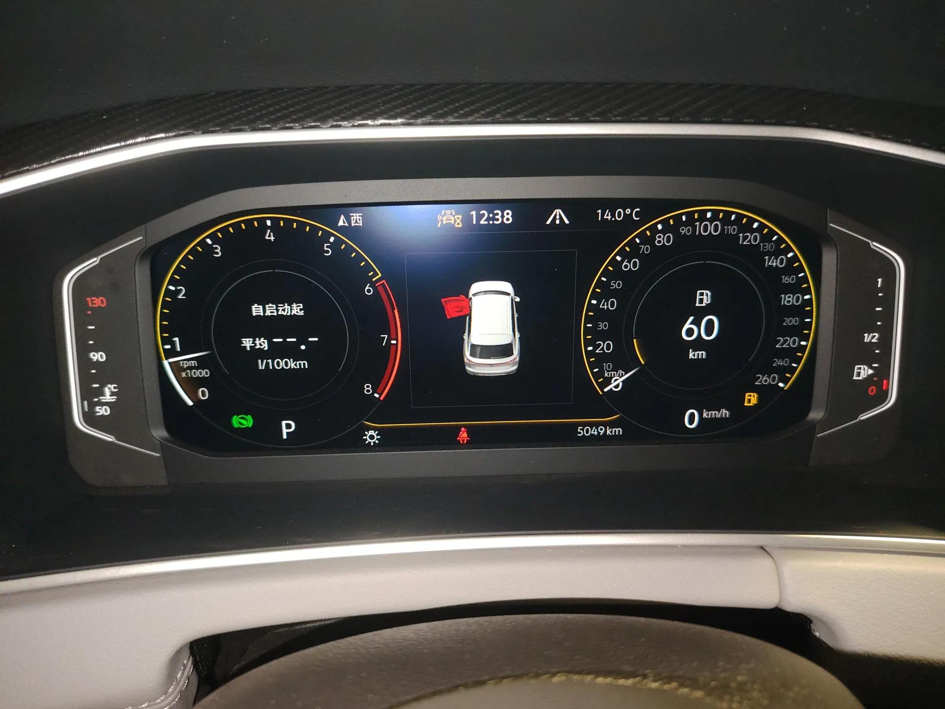 Volkswagen Tayron 2026 Model, 30 Million Vehicles Selected Version, 300TSI — миниатюра 15