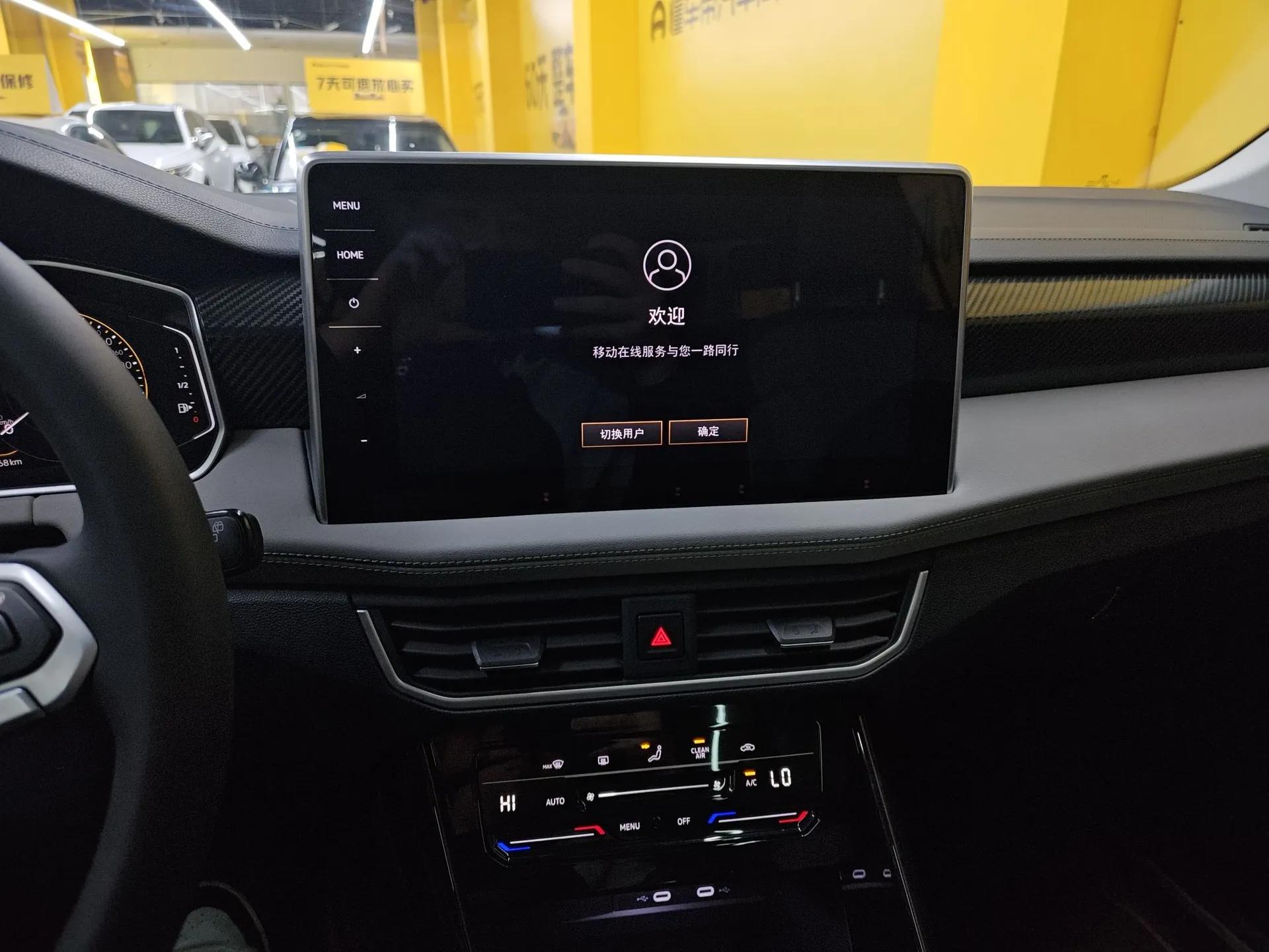 Volkswagen Tayron 2023 330TSI Two-Wheel-Drive Luxury Plus Advanced Version — миниатюра 13