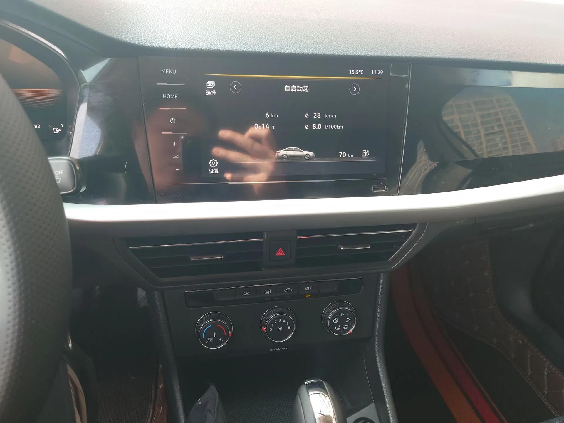 Volkswagen Lavida 2022 1.5L Automatic Vision Edition — миниатюра 15