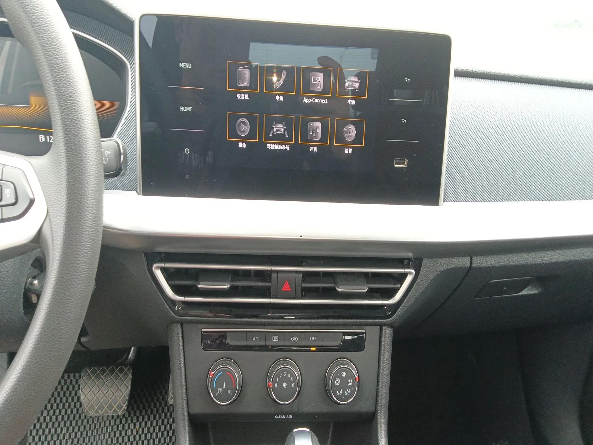 Volkswagen Lavida 2023 1.5L Automatic De Yi Edition — миниатюра 15
