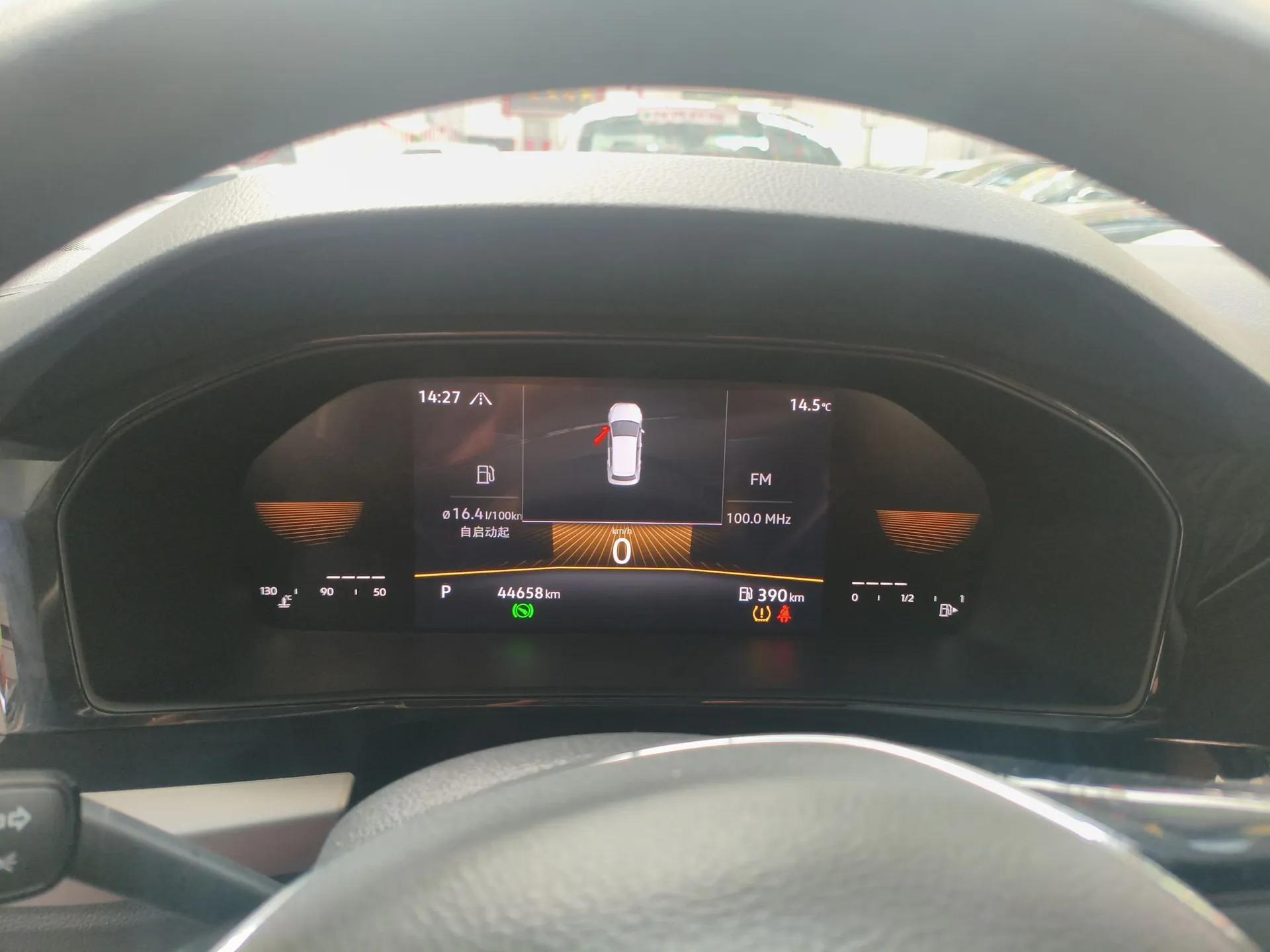 Volkswagen Lavida 2022 280TSI DSG Comfort Edition — миниатюра 15