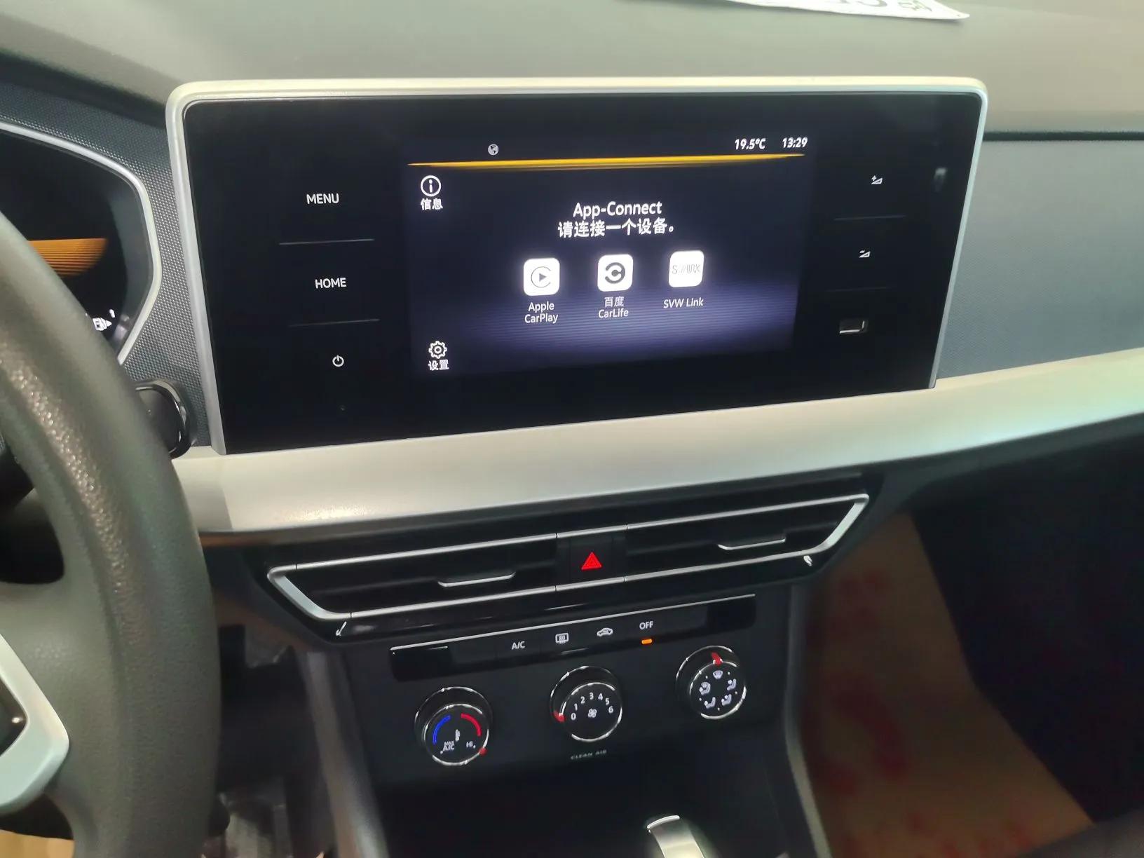 Volkswagen Lavida 2023 Revised 1.5L Automatic DeYi Edition — миниатюра 16