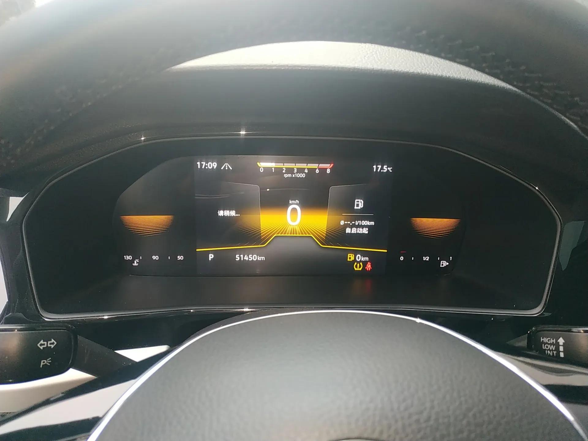 Volkswagen Lavida 2022 280TSI DSG Comfort Edition — миниатюра 14