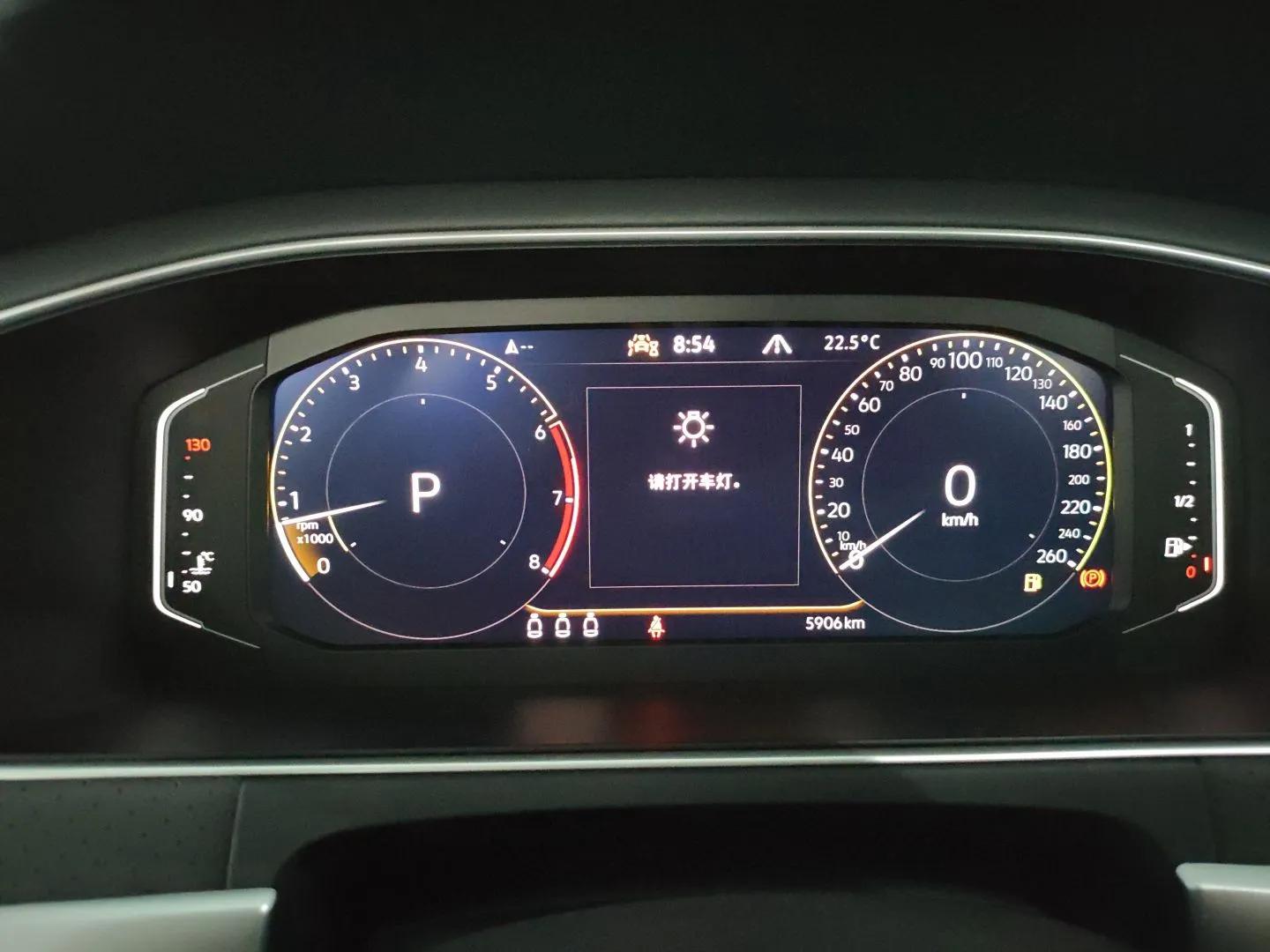 Volkswagen Lavida 2024 300TSI DSG Starry Sky Leading Edition — миниатюра 15