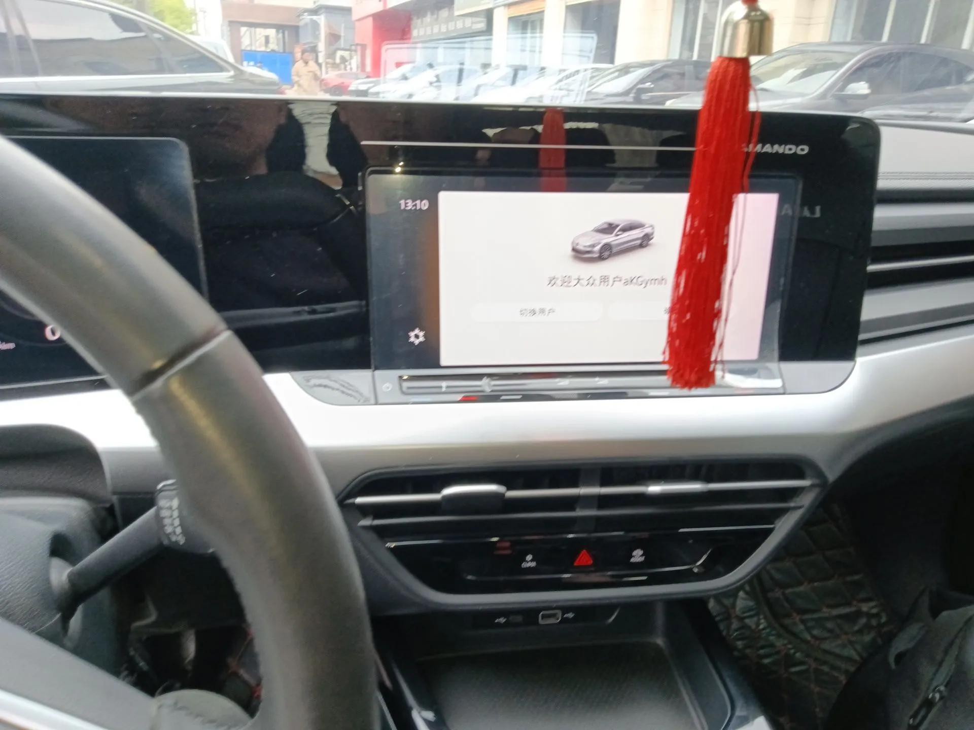 Volkswagen Lamando 2022 Lavida L 280TSI DSG Hot Edition — миниатюра 19