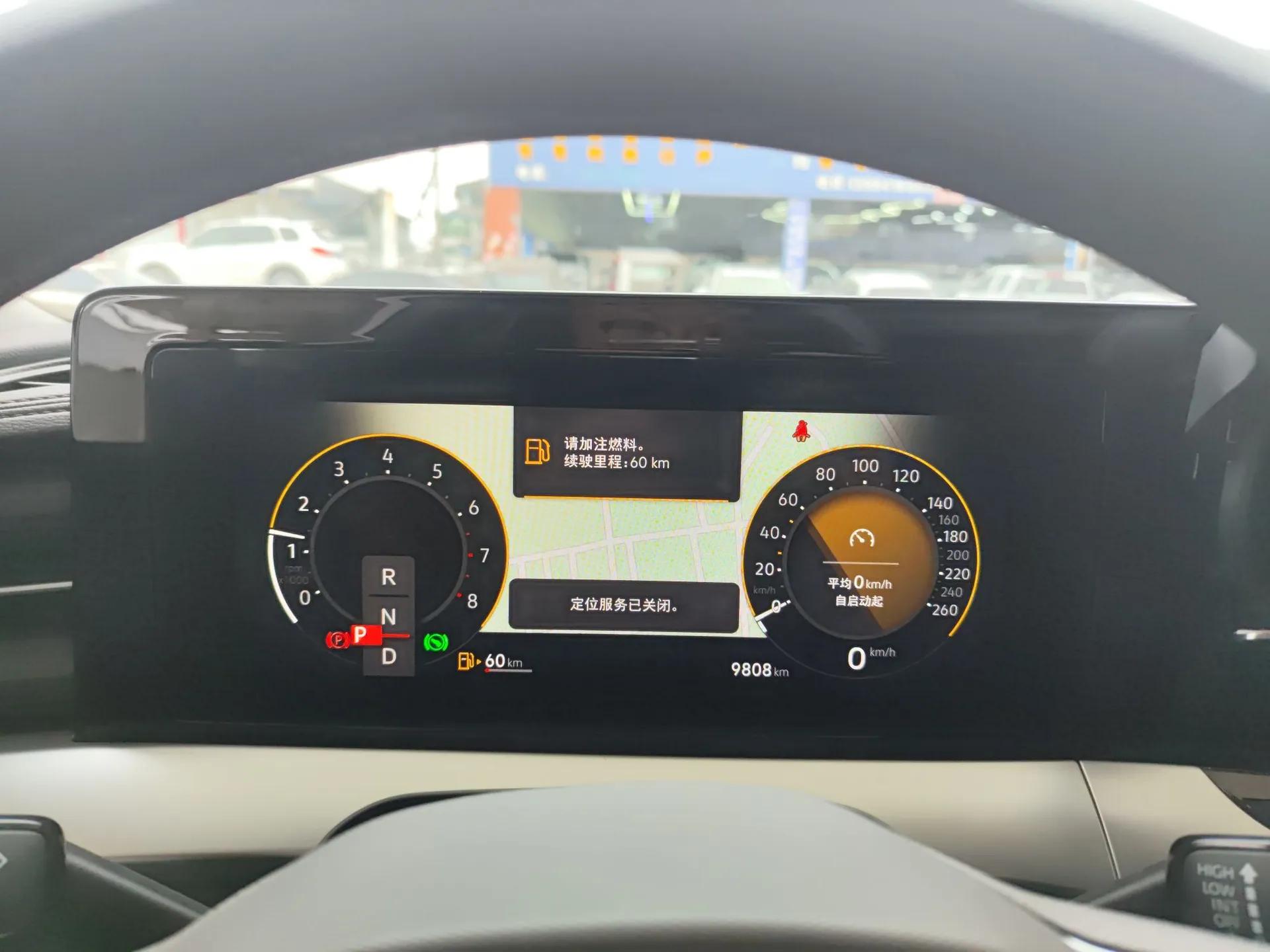 Volkswagen Lamando 2024 Lingdu L 200TSI DSG Trendy & Spicy Edition — миниатюра 14