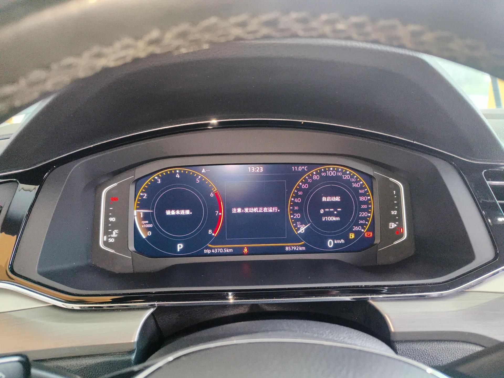 Volkswagen Lamando 2021 280TSI DSG Comfort Edition — миниатюра 14