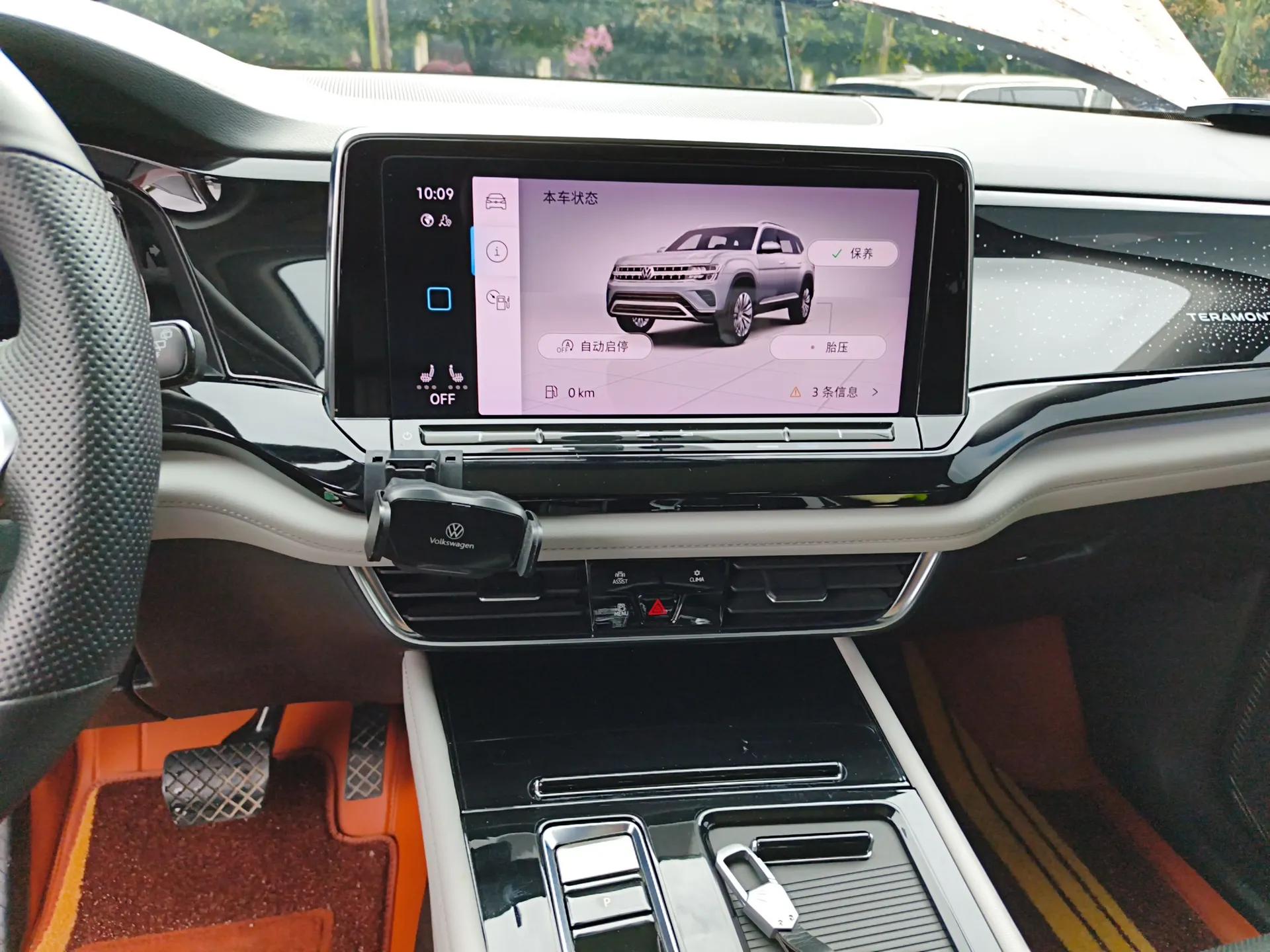 Volkswagen Teramont 2021 380TSI Four-Wheel Drive Prestige Luxury Edition — миниатюра 15