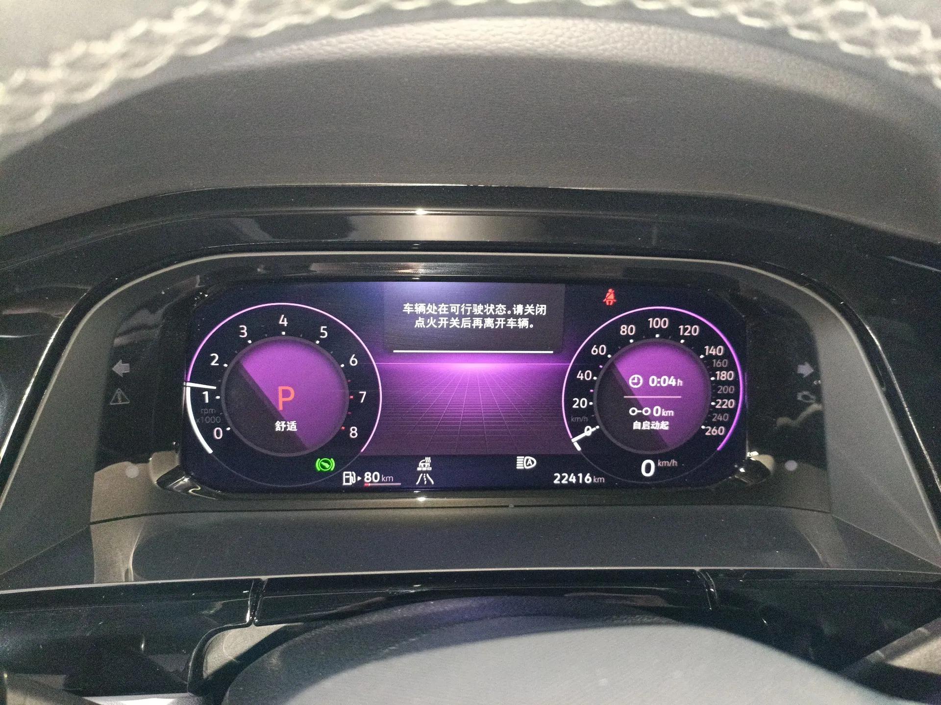 Volkswagen Teramont 2024 380TSI Four-Wheel Drive Prestige Flagship Edition — миниатюра 14
