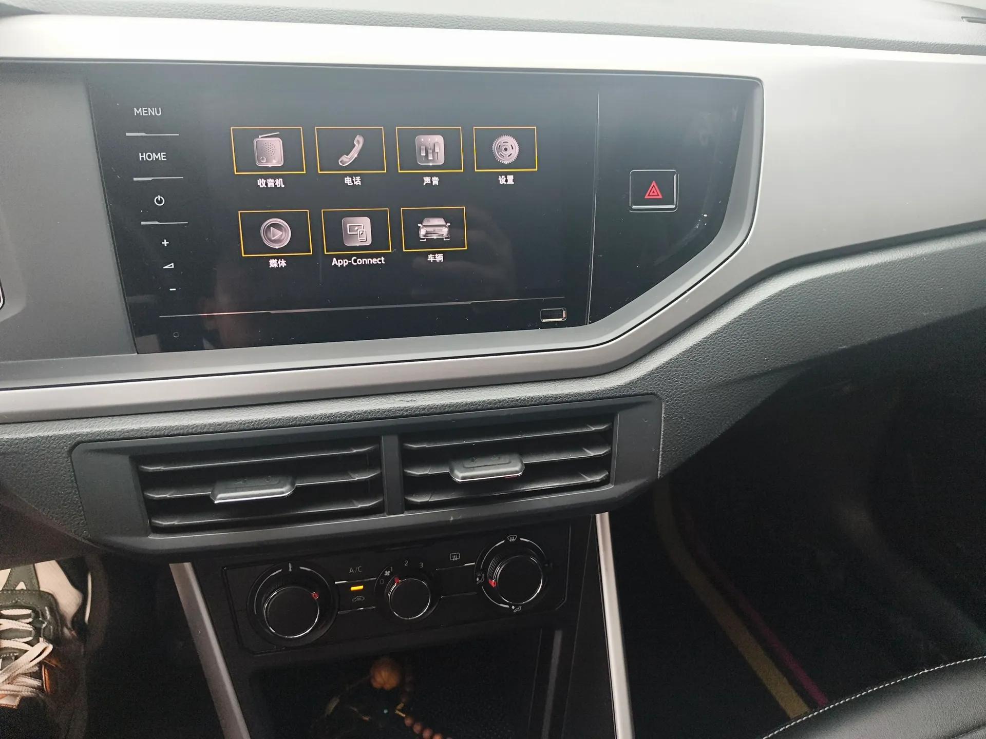 Volkswagen Polo 2021 Plus 1.5L Automatic Panoramic Enjoyment Edition — миниатюра 15