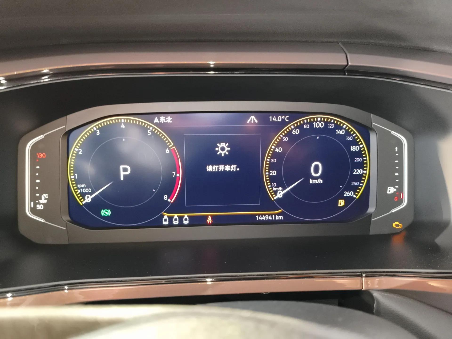 Volkswagen Tharu 2019 330TSI Four-Wheel Drive Flagship Model China VI Standard — миниатюра 15
