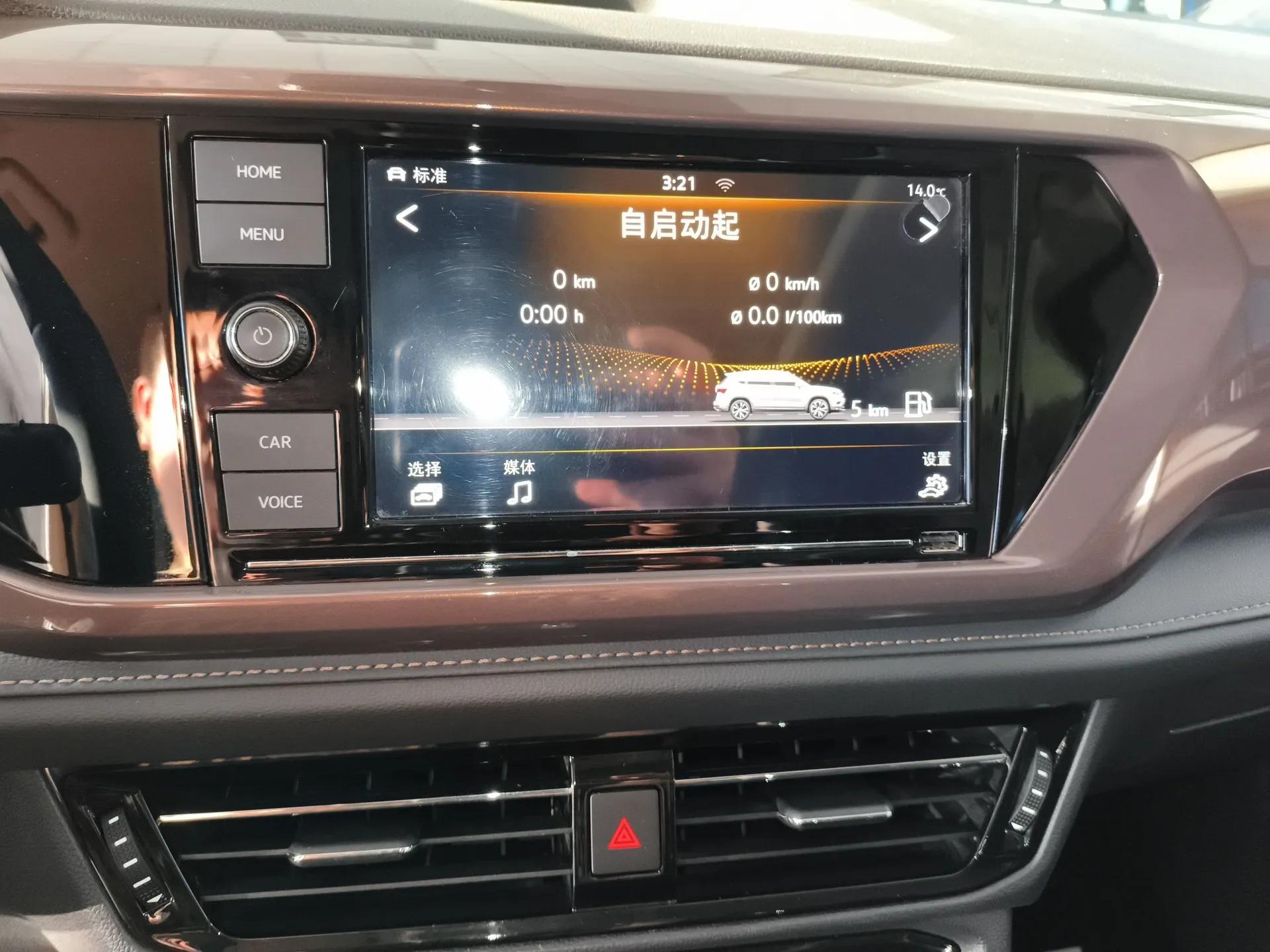 Volkswagen Tharu 2019 330TSI Four-Wheel Drive Flagship Model China VI Standard — миниатюра 16