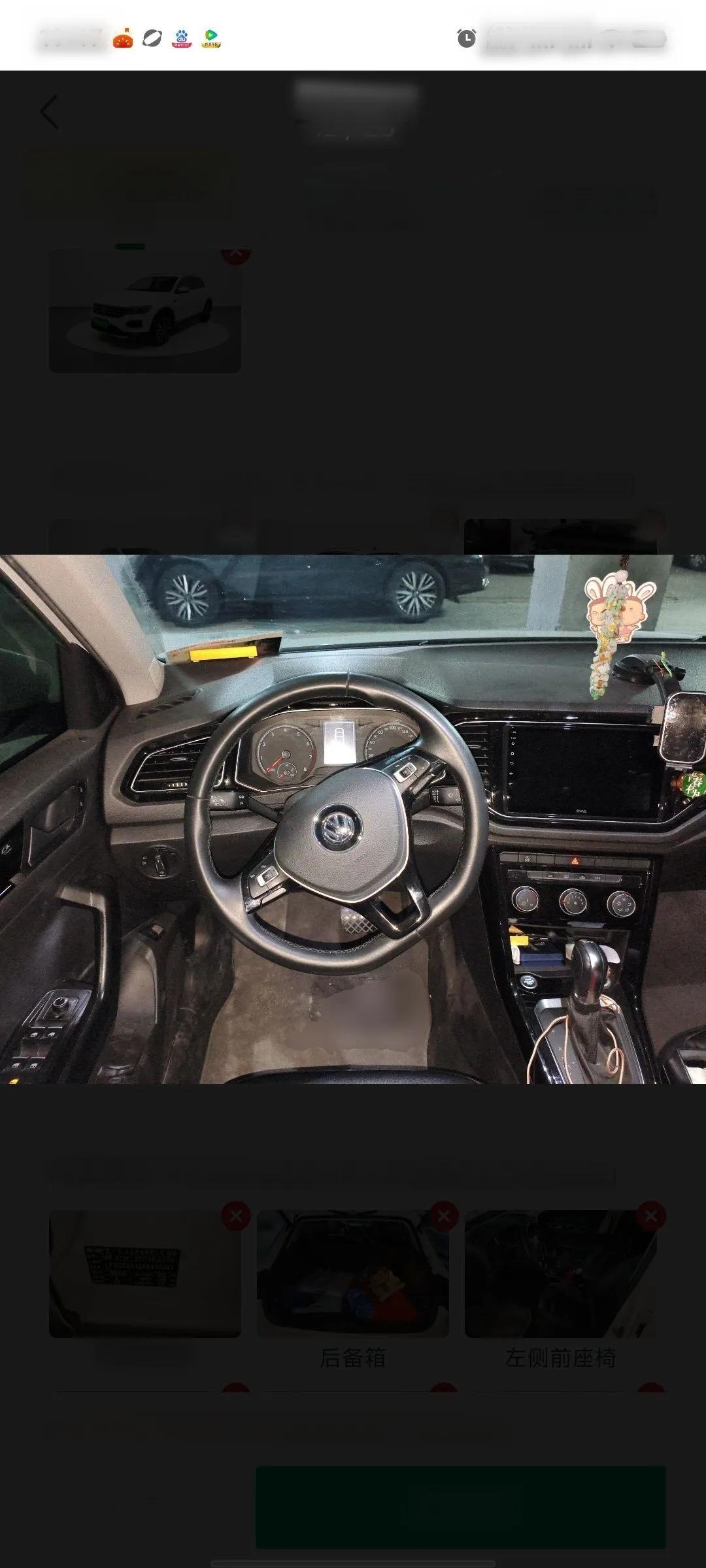 Volkswagen T-ROC 2018 280TSI DSG Two-Wheel Drive Comfort Version China VI Standard — миниатюра 16