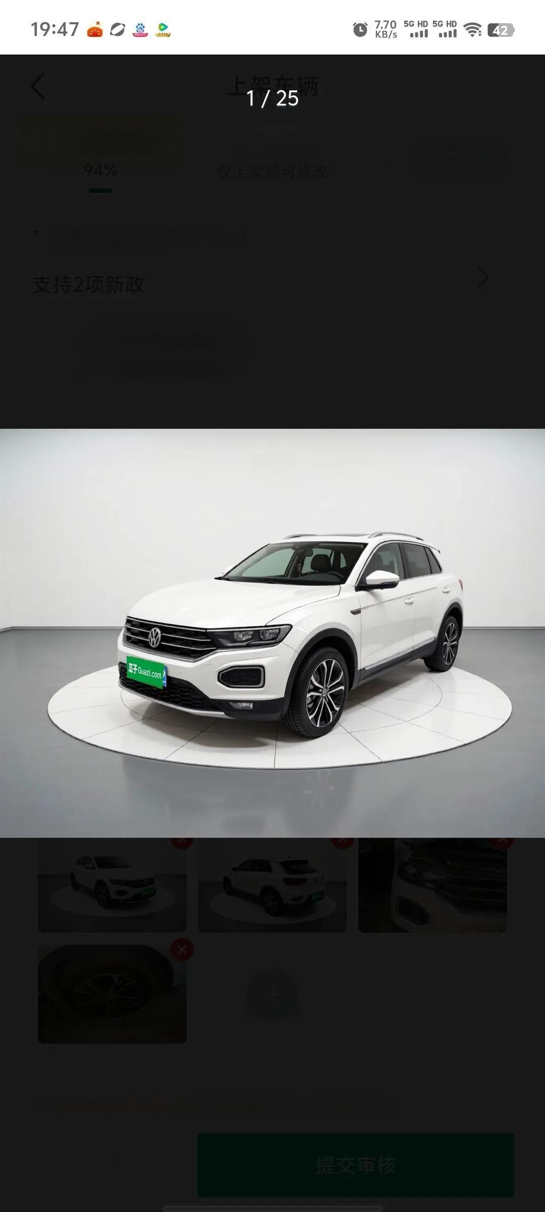 Volkswagen T-ROC 2018 280TSI DSG Two-Wheel Drive Comfort Version China VI Standard — миниатюра 6