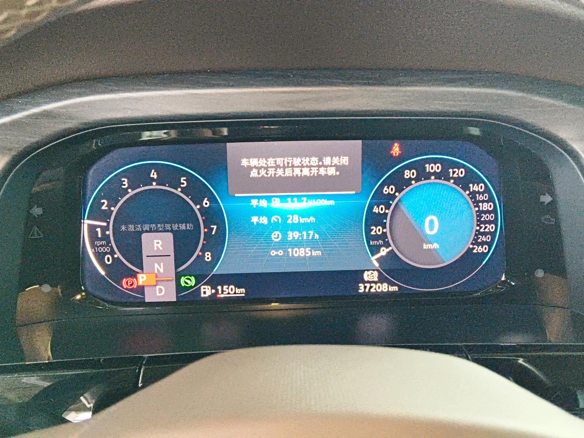 Volkswagen Viloran 2022 380TSI Prestige Edition — миниатюра 18