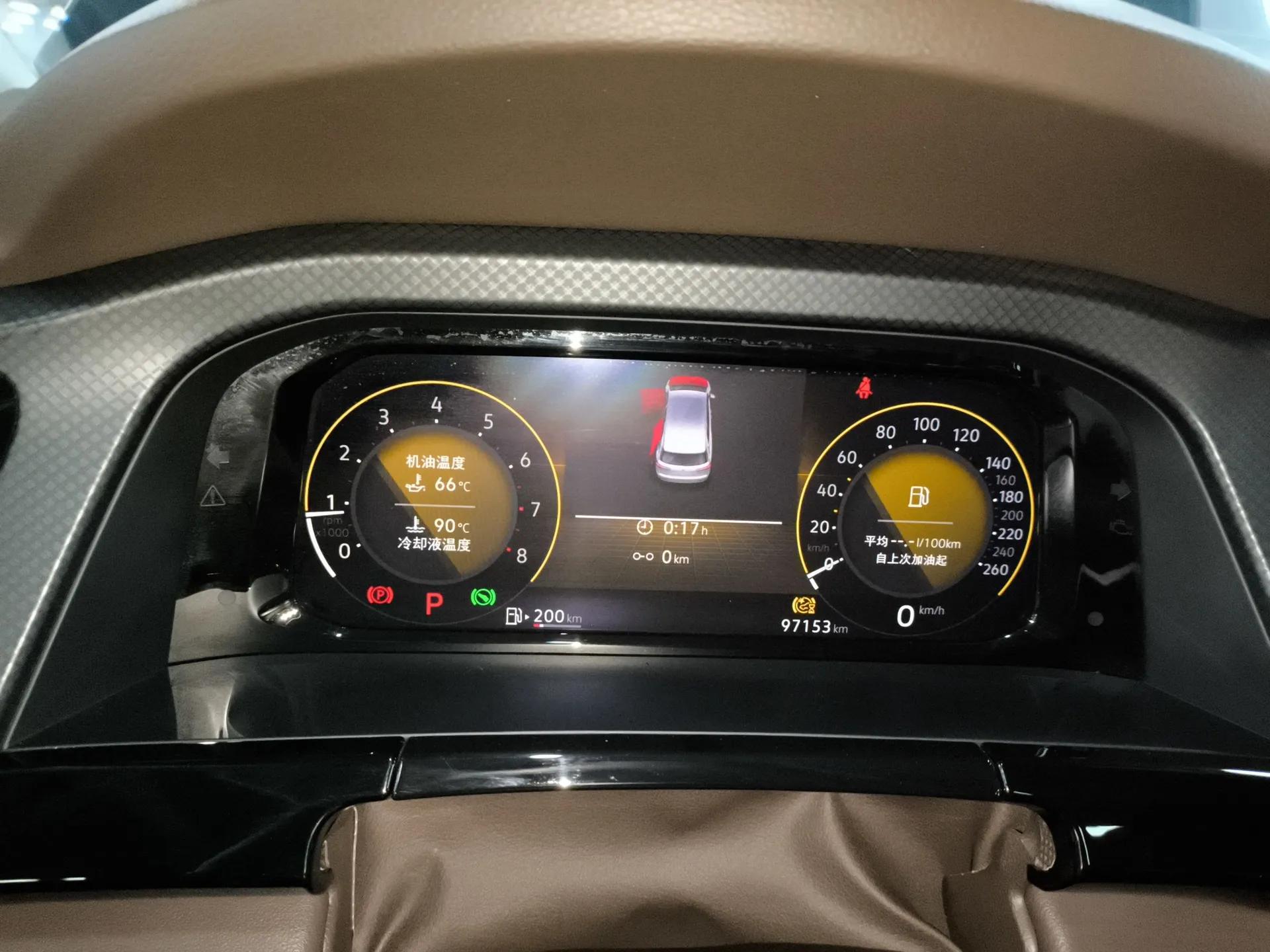 Volkswagen Viloran 2023 Revised 330TSI Business Edition — миниатюра 15