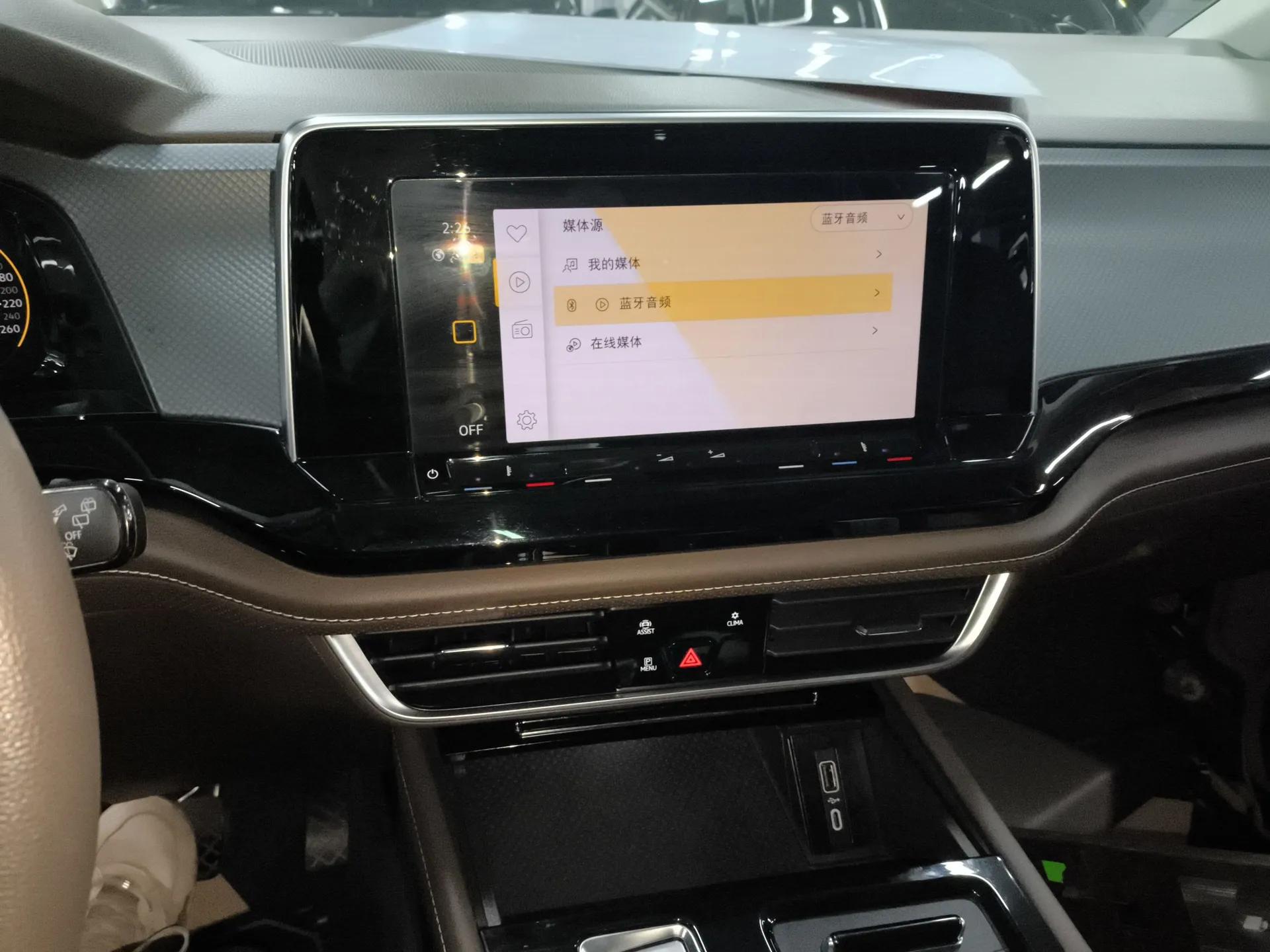 Volkswagen Viloran 2023 Revised 330TSI Business Edition — миниатюра 16