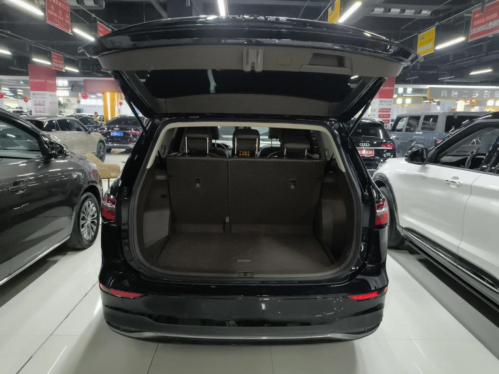 Volkswagen Viloran 2023 Revised 330TSI Business Edition — миниатюра 22