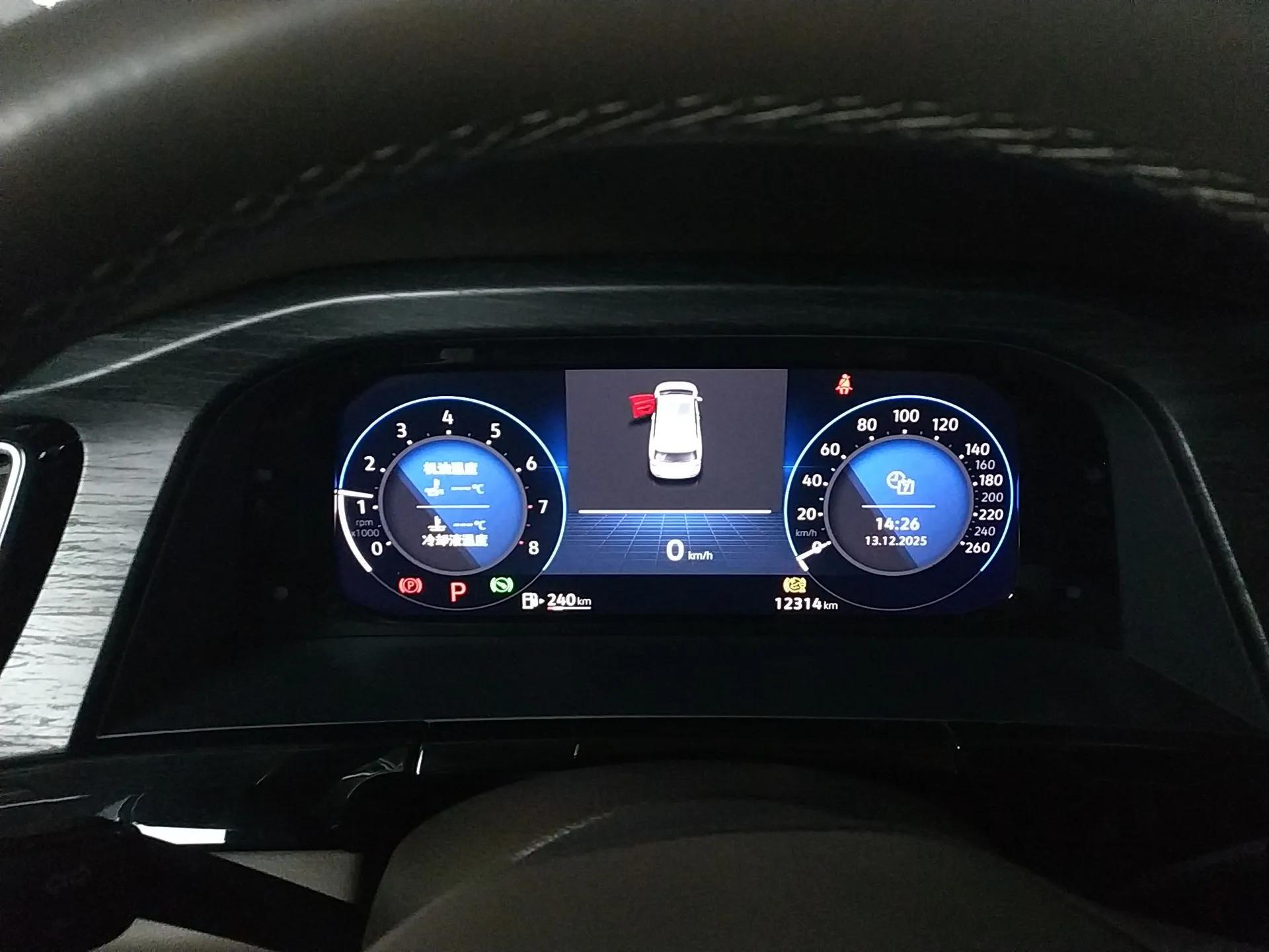 Volkswagen Viloran 2024 380TSI Premium Edition — миниатюра 13