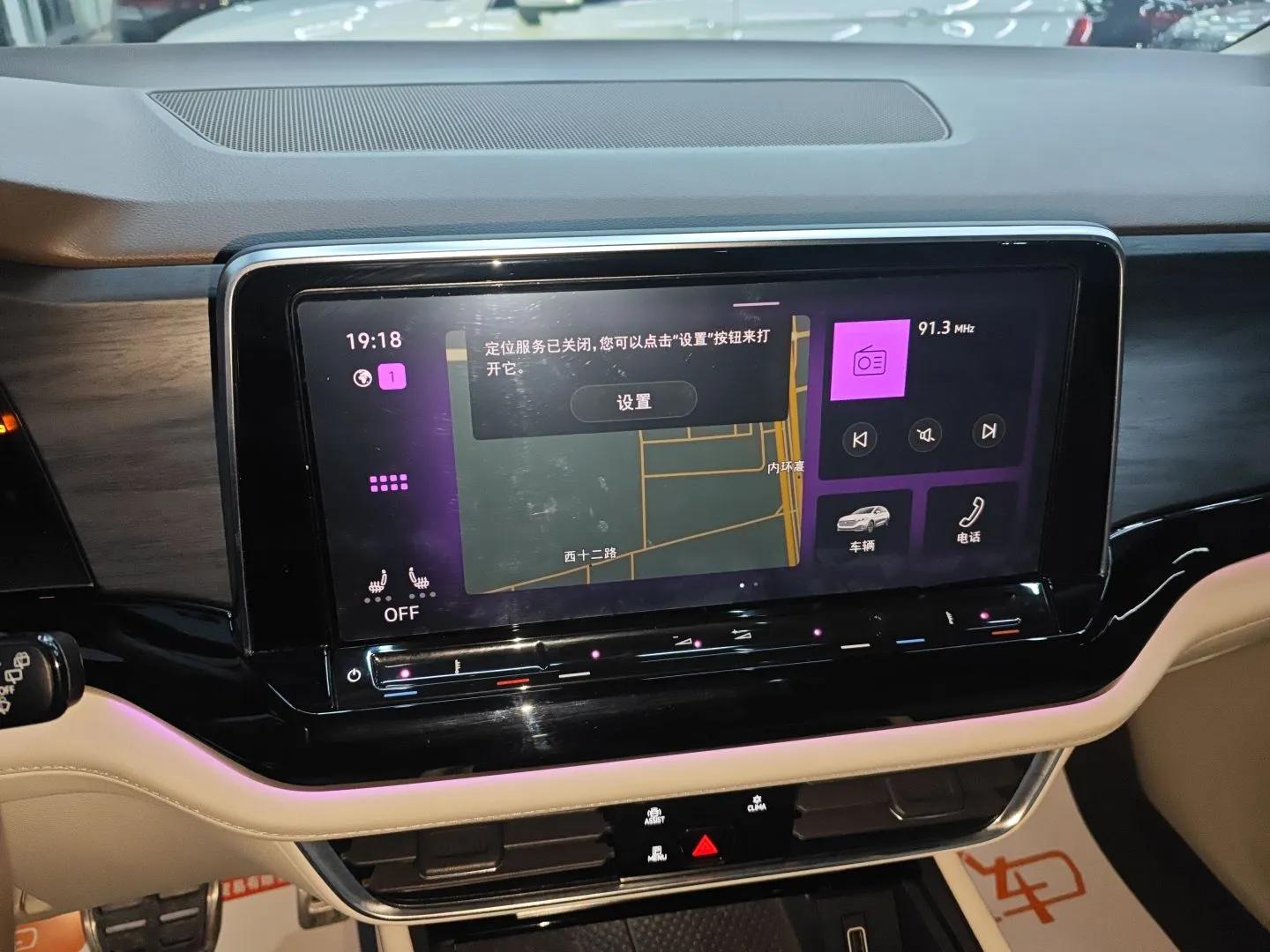 Volkswagen Viloran 2022 380TSI Prestige Edition — миниатюра 14