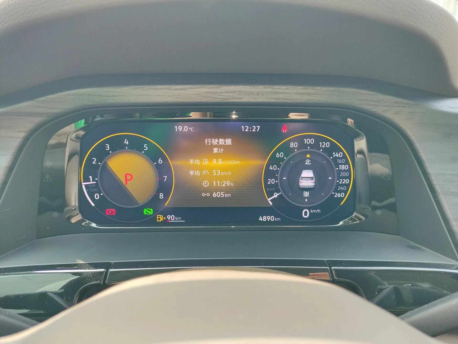 Volkswagen Viloran 2024 380TSI Premium Edition — миниатюра 15
