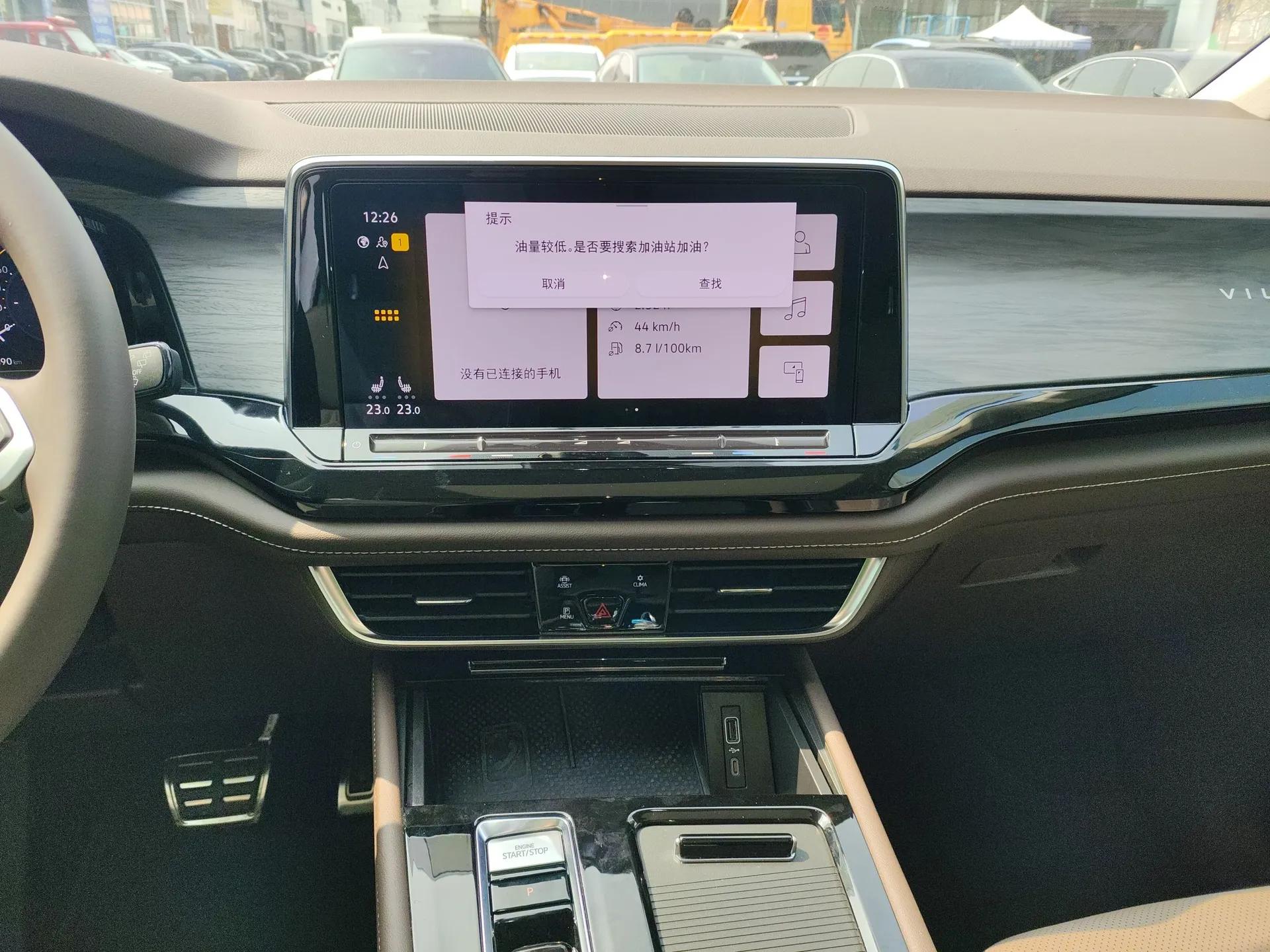 Volkswagen Viloran 2024 380TSI Premium Edition — миниатюра 16