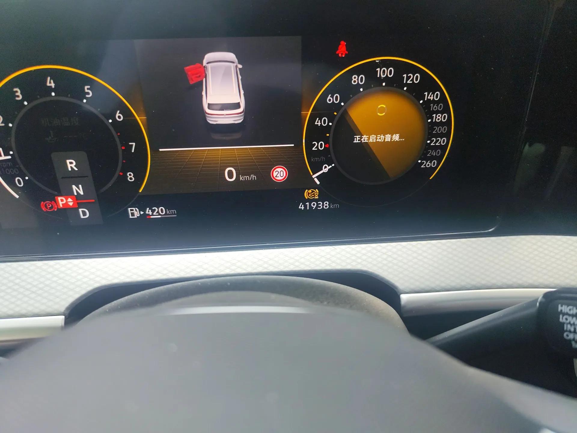 Volkswagen Tavendor 2024 330TSI Luxury Touring Edition — миниатюра 11