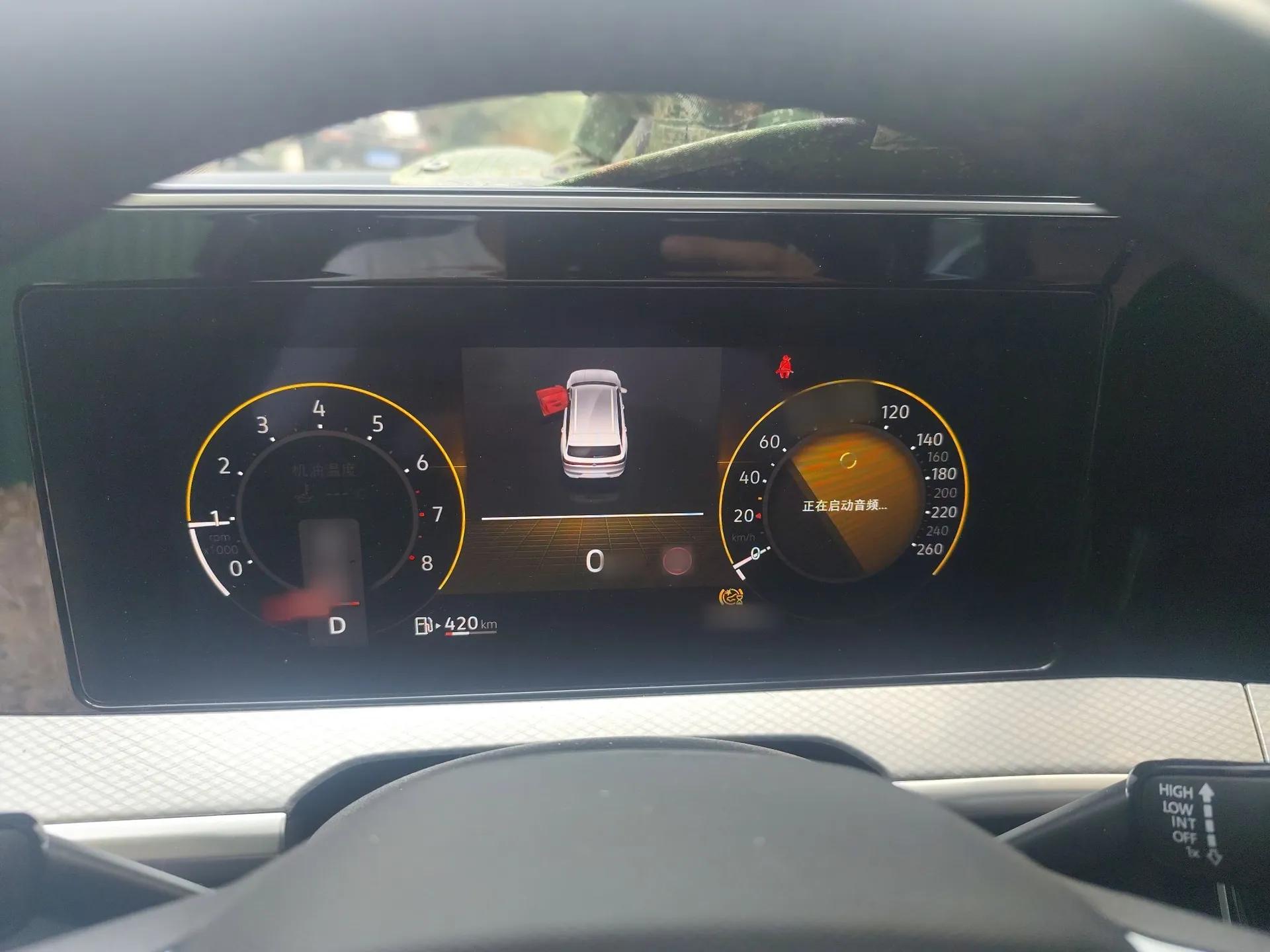 Volkswagen Tavendor 2024 330TSI Luxury Touring Edition — миниатюра 10