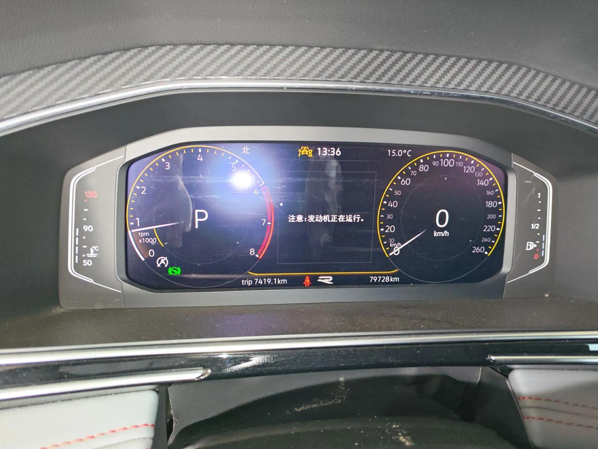 Volkswagen Tiguan X 2023 330TSI Two-Wheel Drive Luxury Edition — миниатюра 15