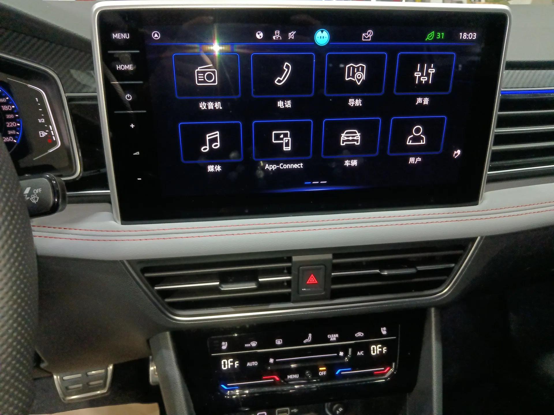 Volkswagen Tiguan X 2023 330TSI Two-Wheel-Drive Prestige Flagship Edition — миниатюра 14