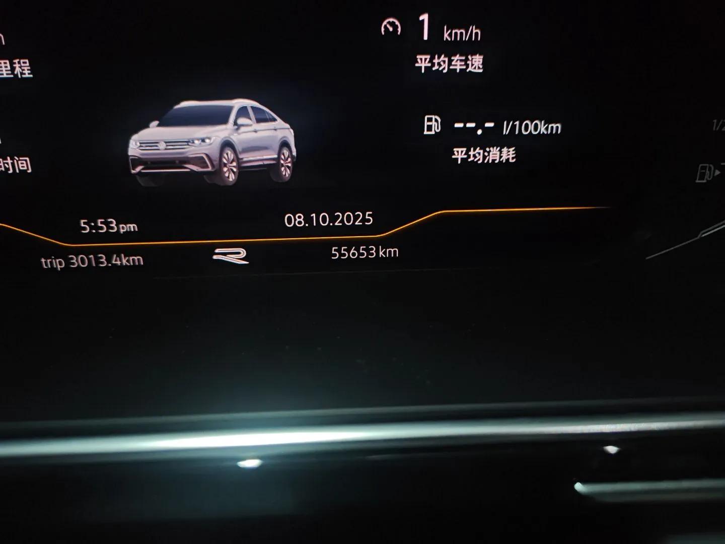 Volkswagen Tiguan X 2021 330TSI Two-Wheel Drive Enjoyment Version — миниатюра 14