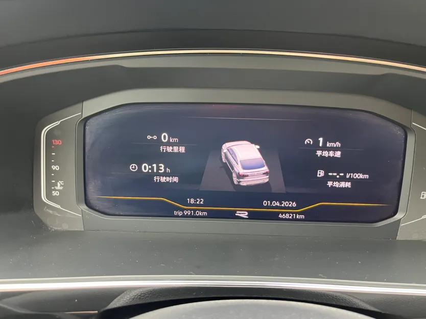 Volkswagen Tiguan X 2021 330TSI Two-Wheel Drive Enjoyment Version — миниатюра 10