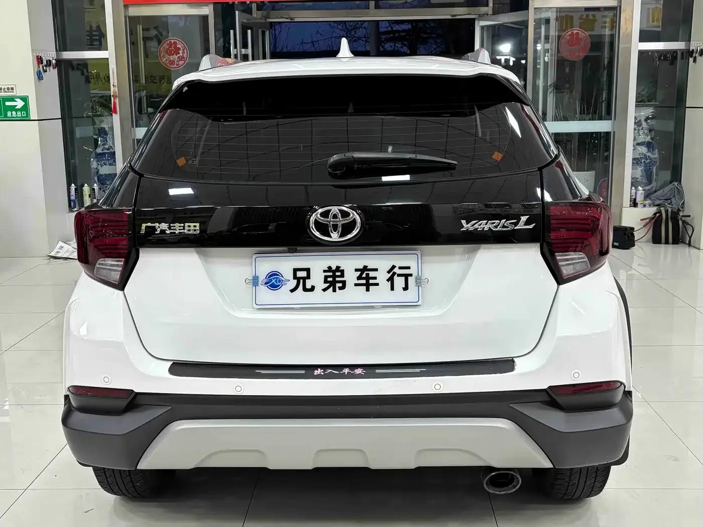 YARiS L Zhixuan 2022 1.5L CVT Leading PLUS Edition — миниатюра 9