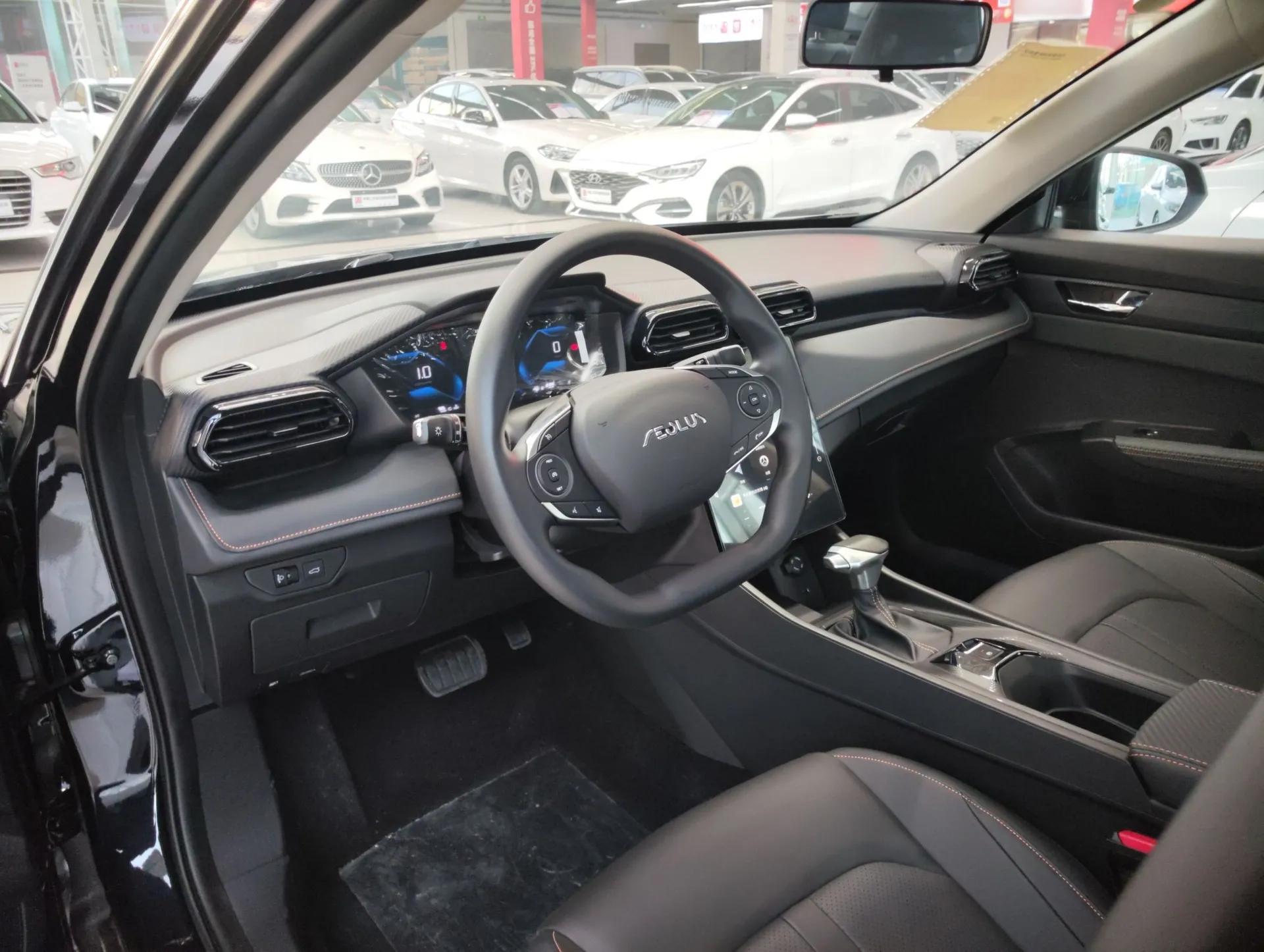 Dongfeng Aeolus Yixuan 2025 1.5L Automatic Luxury Version — миниатюра 13