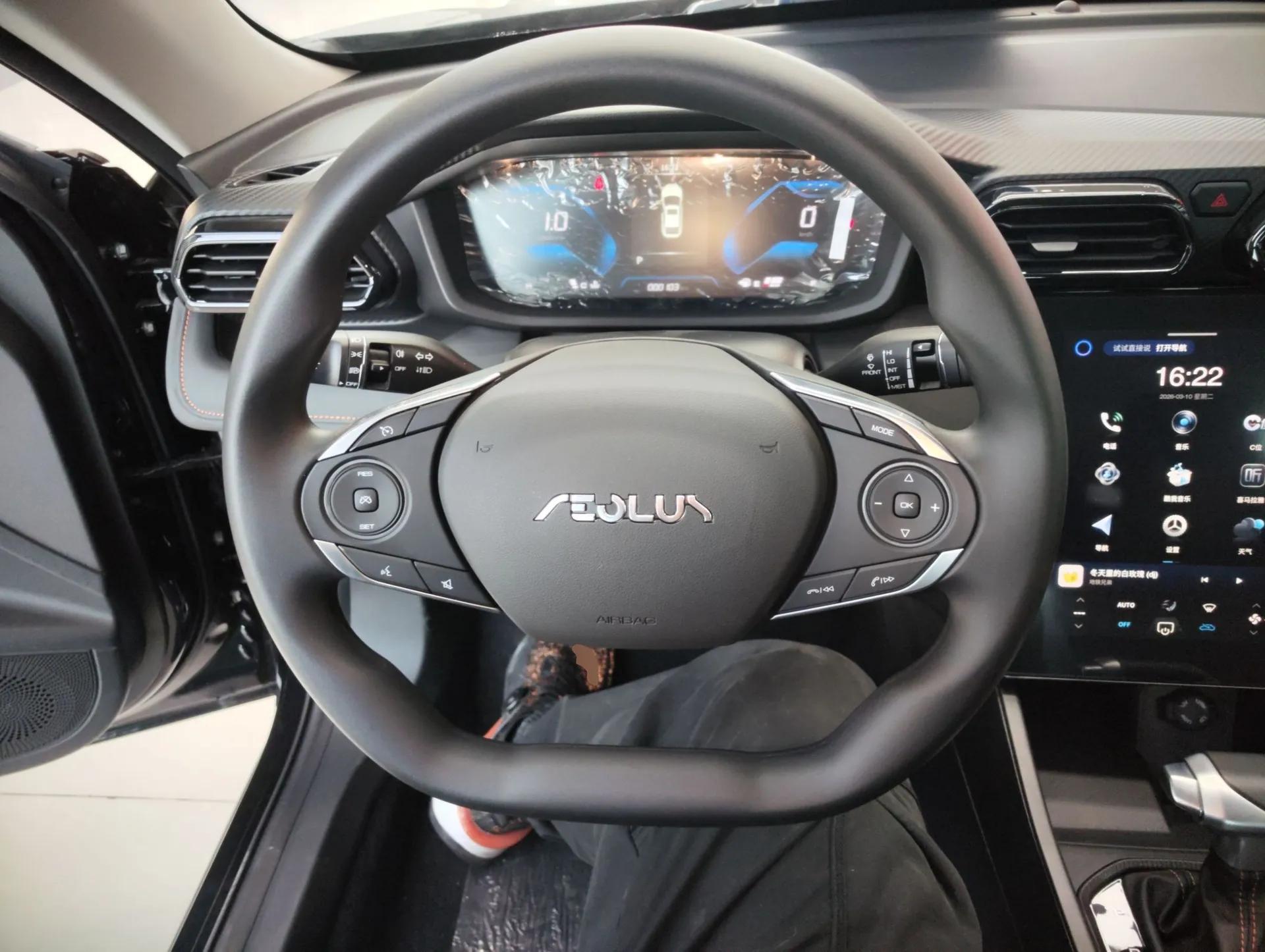 Dongfeng Aeolus Yixuan 2025 1.5L Automatic Luxury Version — миниатюра 14