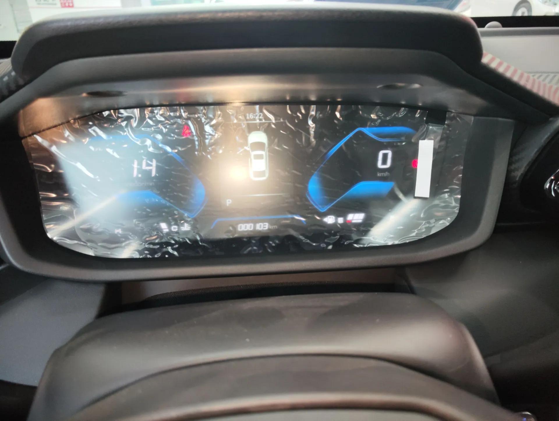 Dongfeng Aeolus Yixuan 2025 1.5L Automatic Luxury Version — миниатюра 15