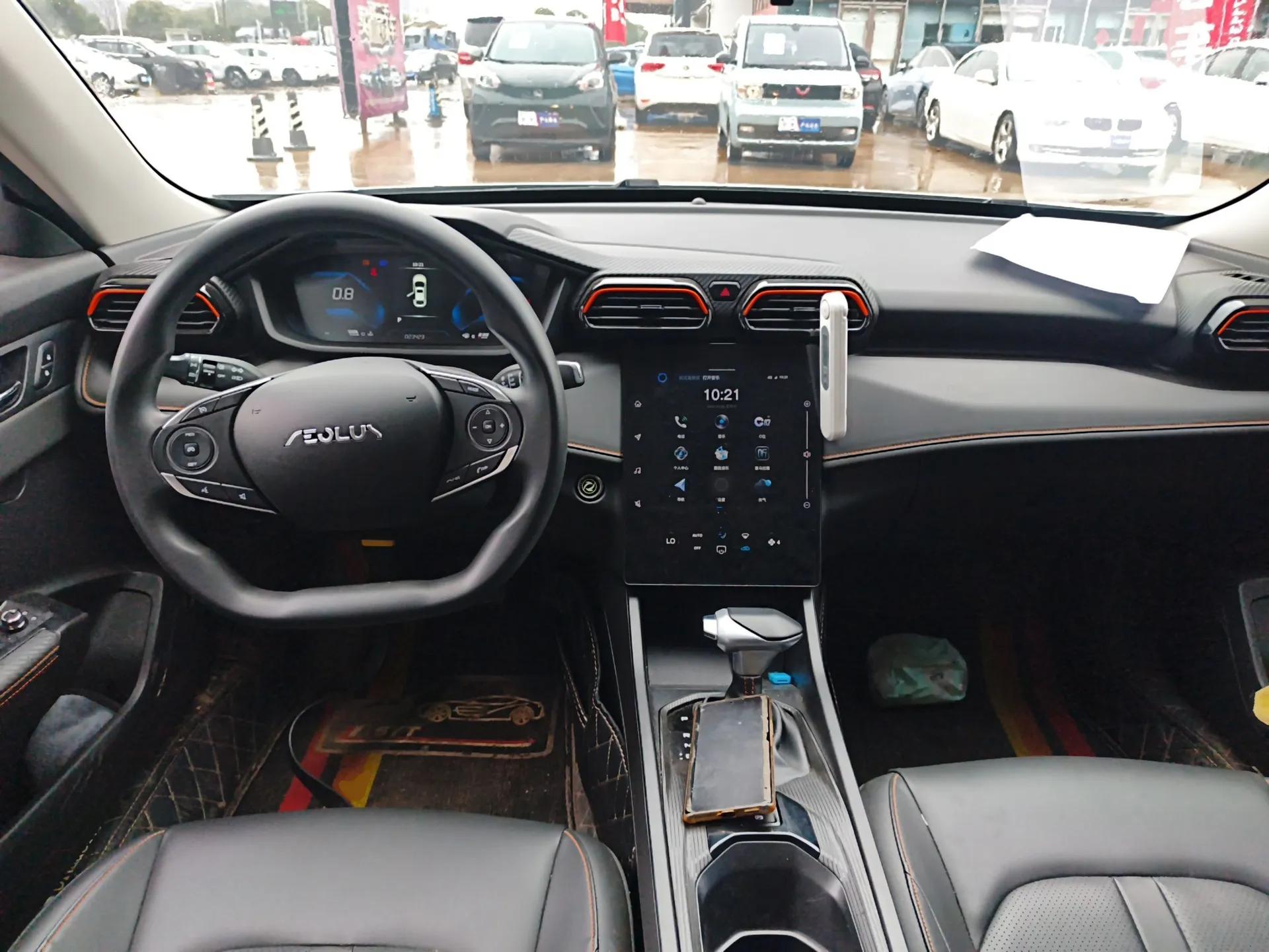 Dongfeng Aeolus Yixuan 2024 1.5L Automatic JingSu Edition — миниатюра 12