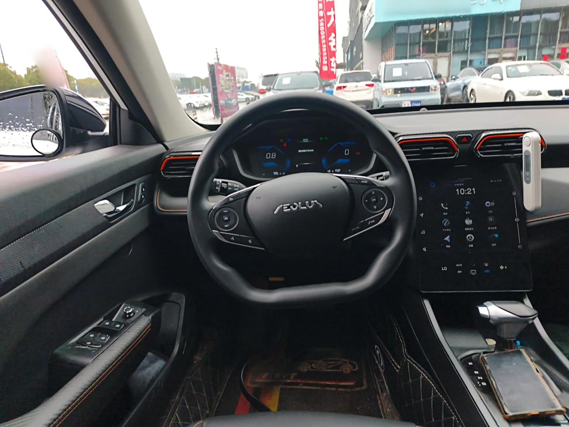 Dongfeng Aeolus Yixuan 2024 1.5L Automatic JingSu Edition — миниатюра 13